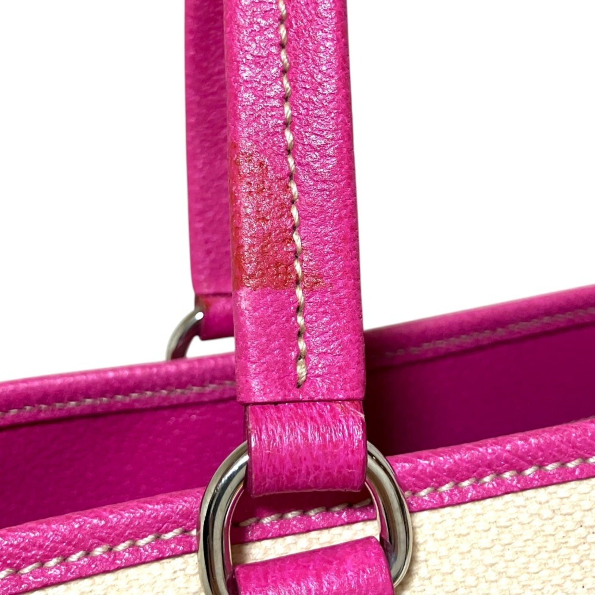 Prada Beige Pink Canvas Tote Bag (Pre-Owned)