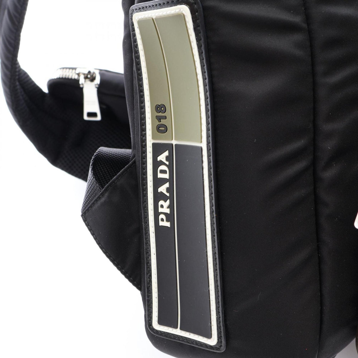 Prada Black Khaki Nylon Backpack (Pre-Owned)