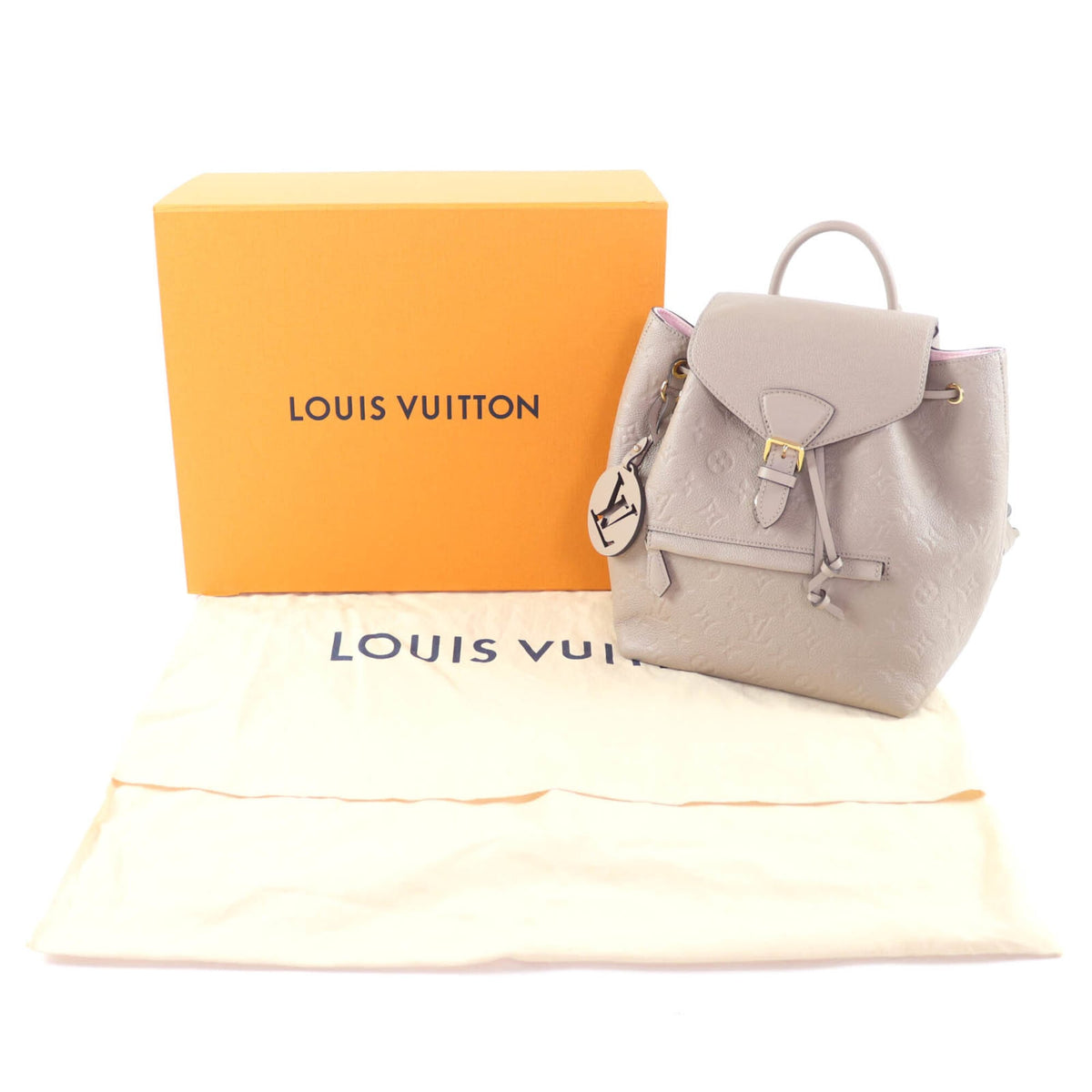 Louis Vuitton Gray Beige Monogram Empreinte Backpack (Pre-Owned)