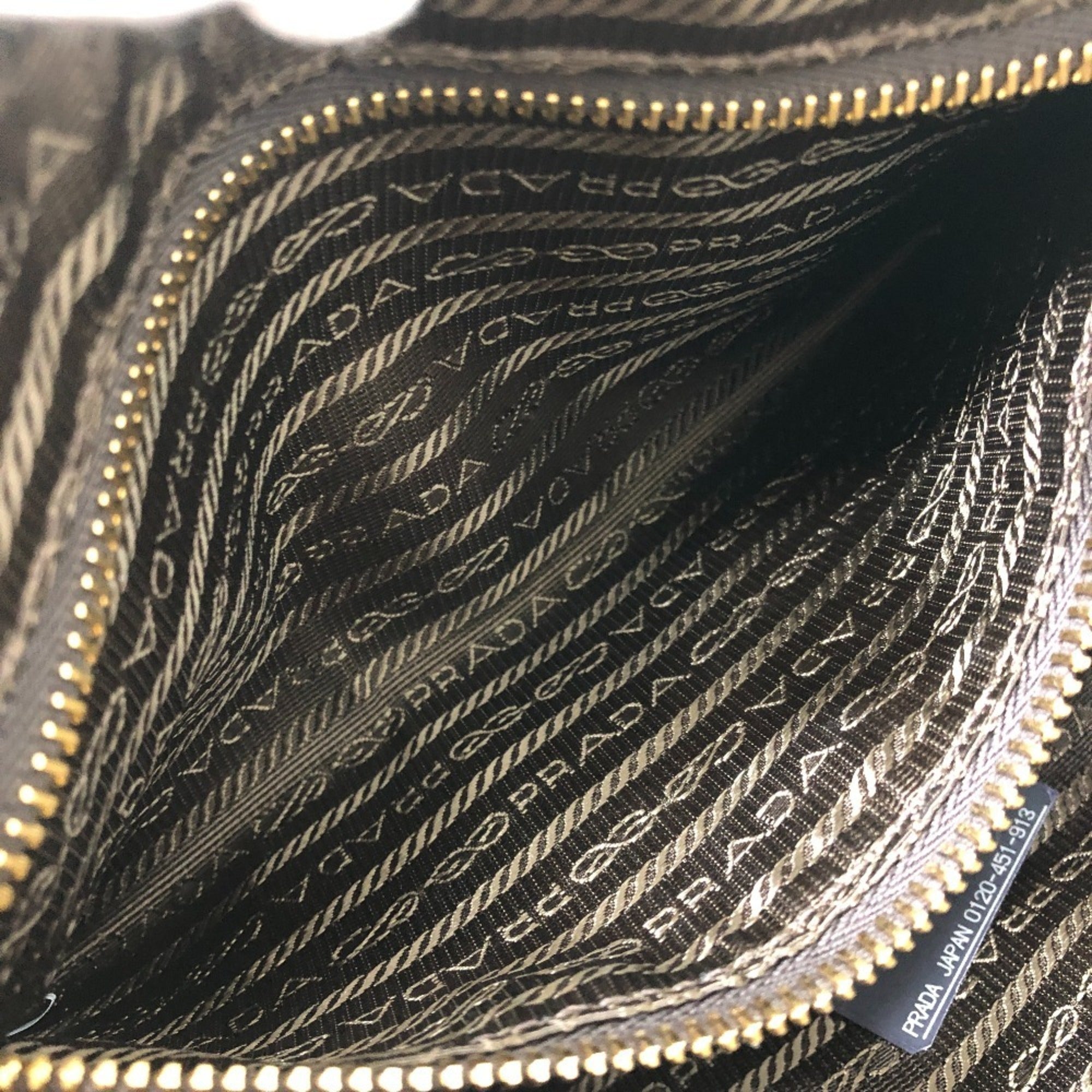 Prada Brown Nylon Leather Shoulder Bag (Pre-Owned)