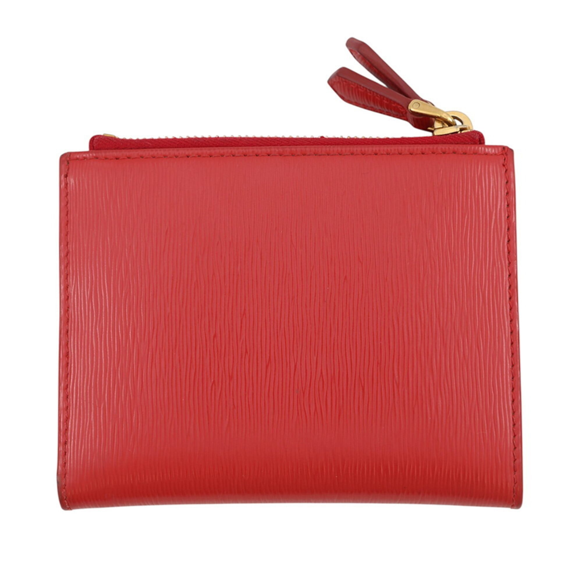 Prada Leather Wallet (Bi-Fold) (Pre-Owned)