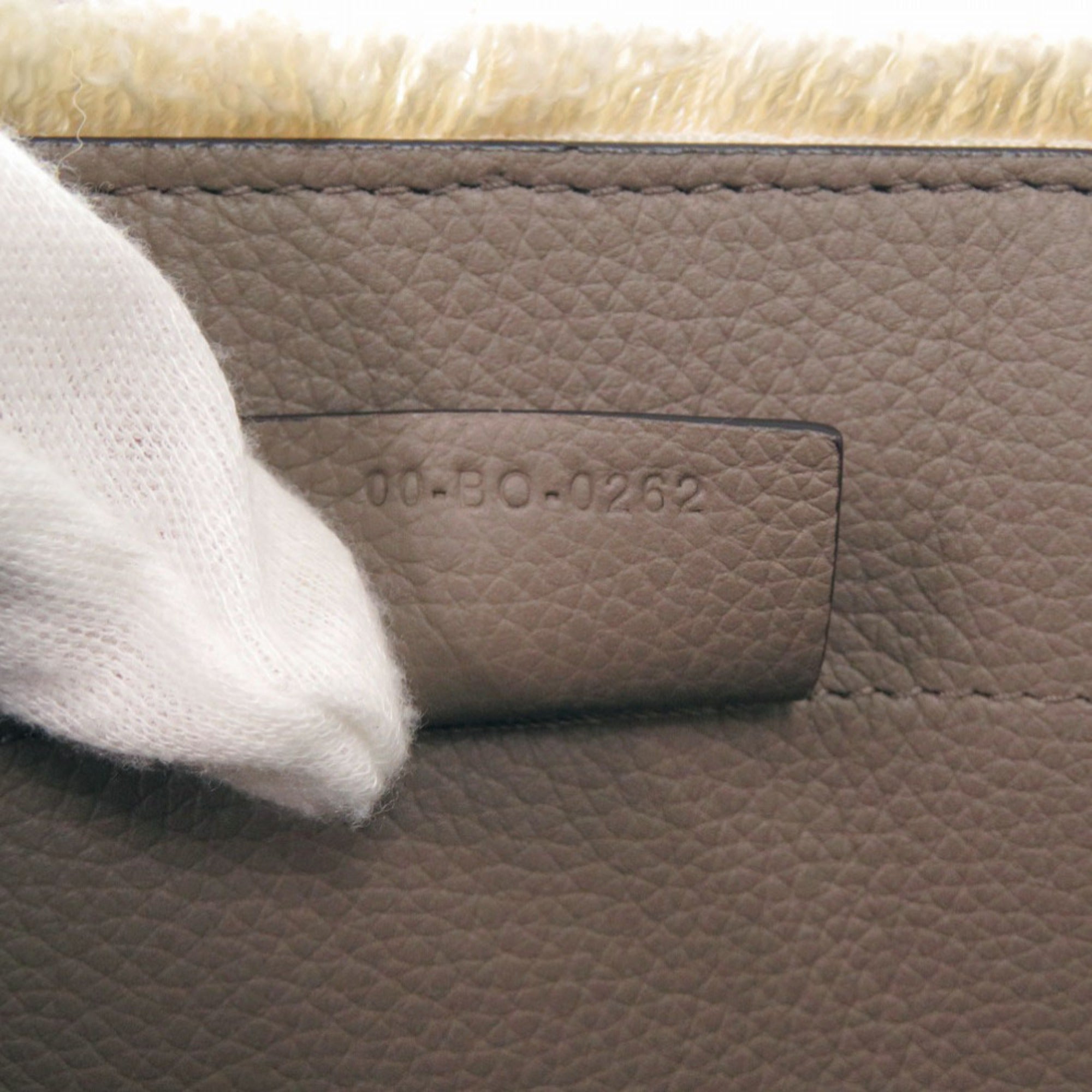 Christian Dior Brown Light Blue Pile Fabric Tote Bag (Pre-Owned)