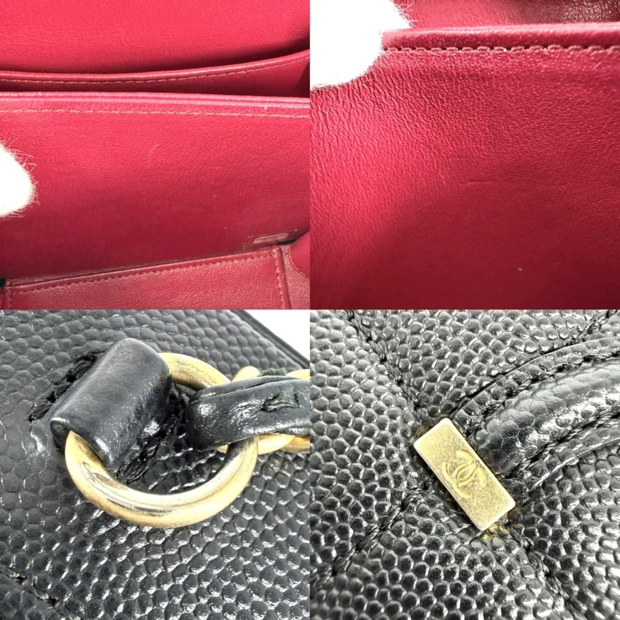 Chanel Matelasse Black Grained Calfskin Handbag Shoulder Bag Vanity Bag (Pre-Owned)