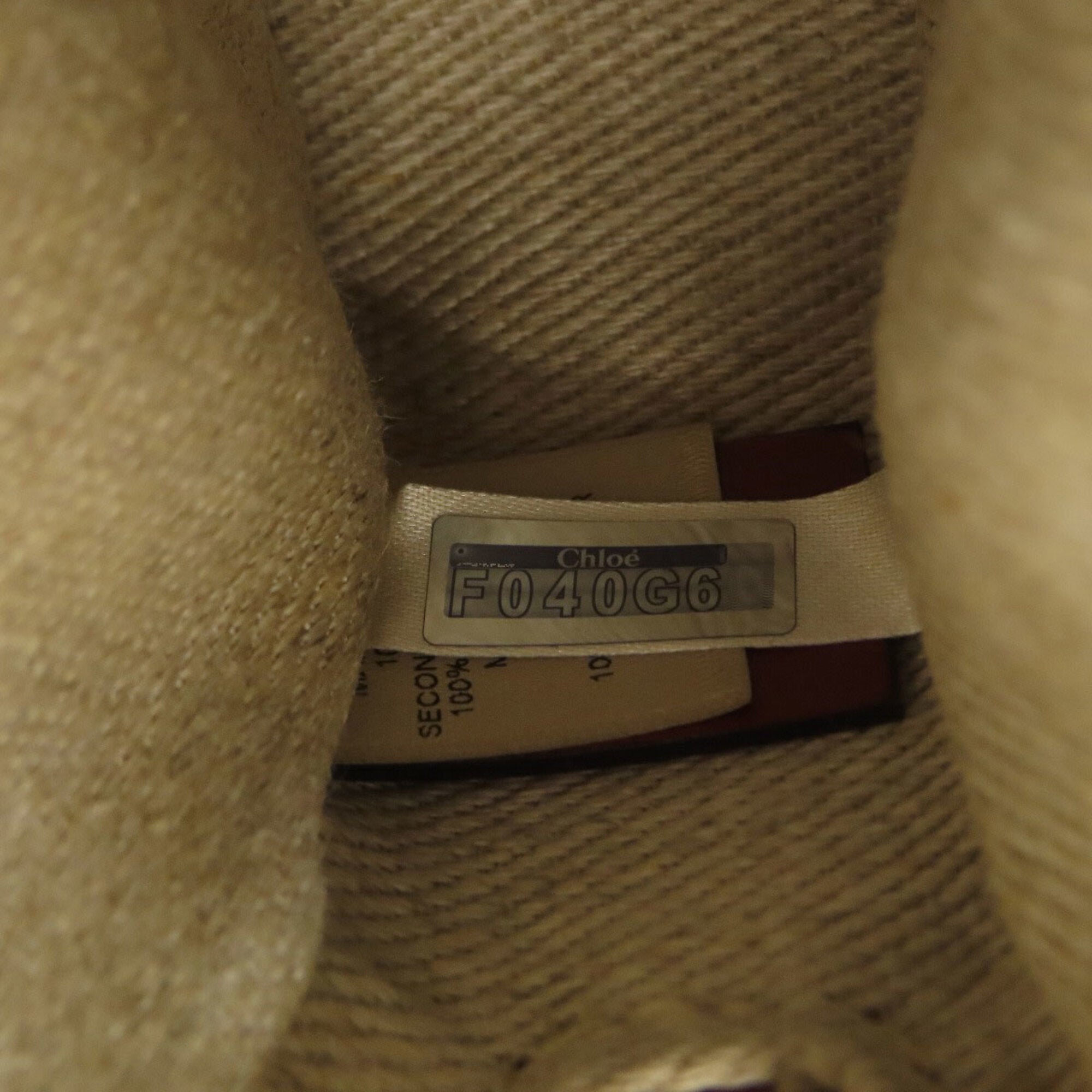 Chloé Brown Canvas Fanny Pack (Pre-Owned)