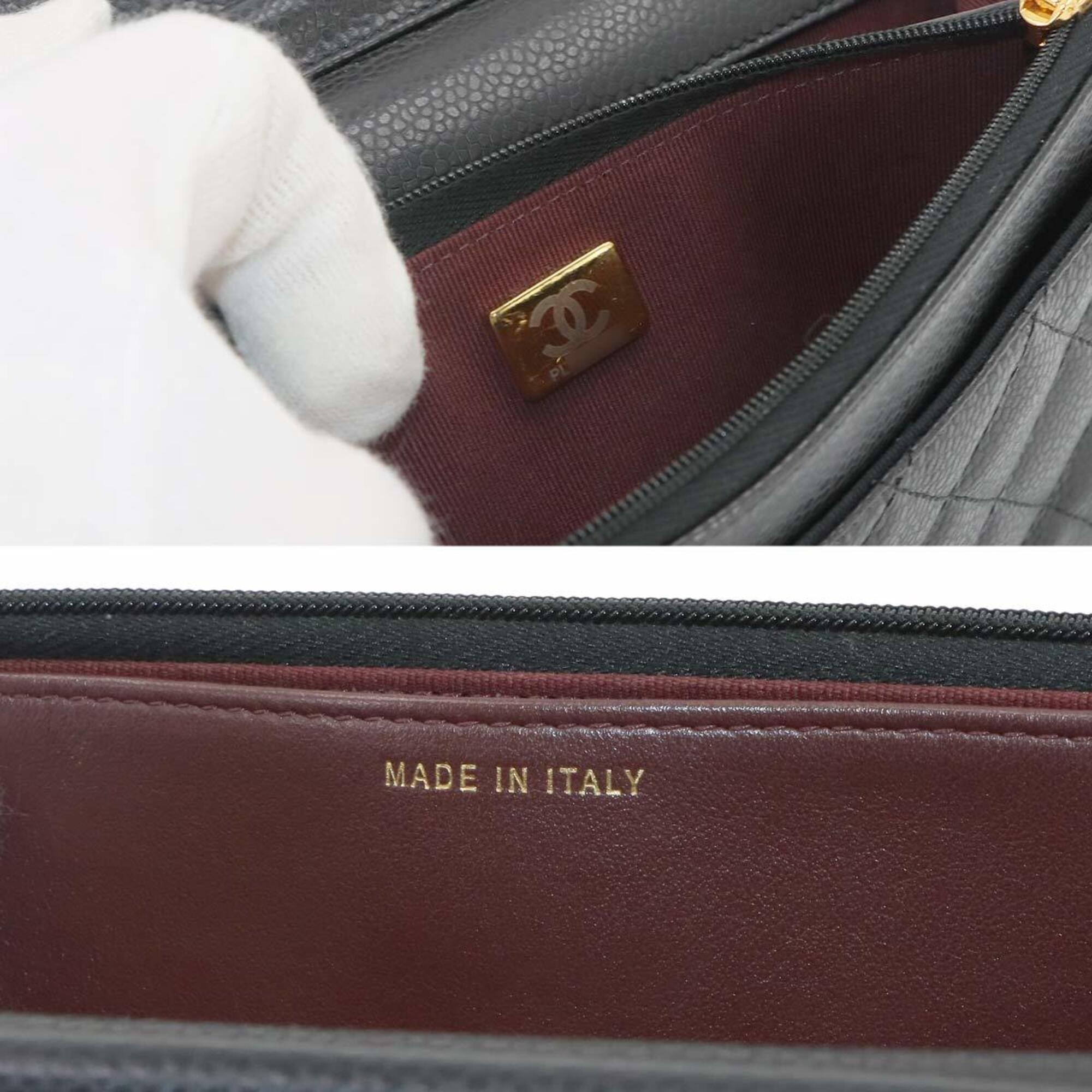 Chanel Matelasse Black Grained Calfskin Chain/Shoulder Wallet (Pre-Owned)