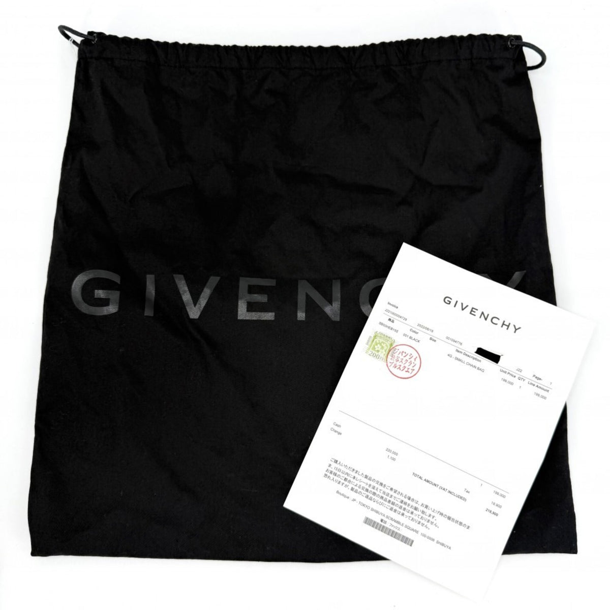 Givenchy Black Leather Shoulder Bag (Pre-Owned)