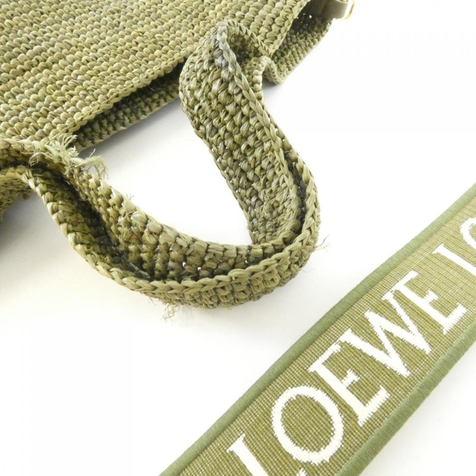 Loewe Olive Raffia Leather Handbag (Pre-Owned)