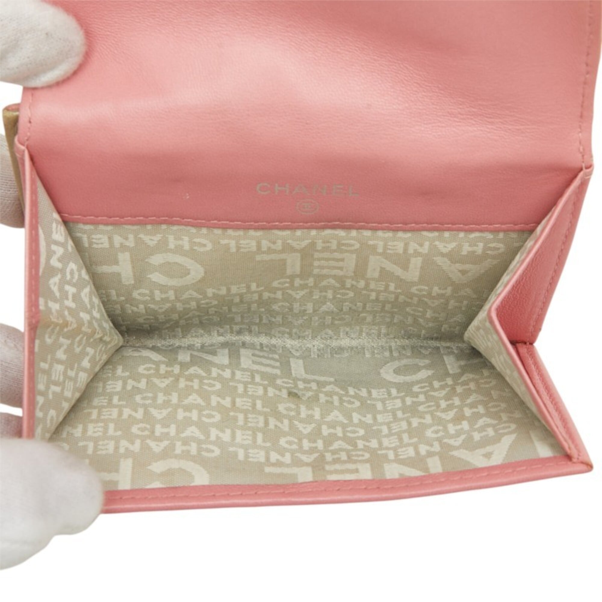 Chanel Silver Pink Leather Wallet (Bi-Fold) (Pre-Owned)