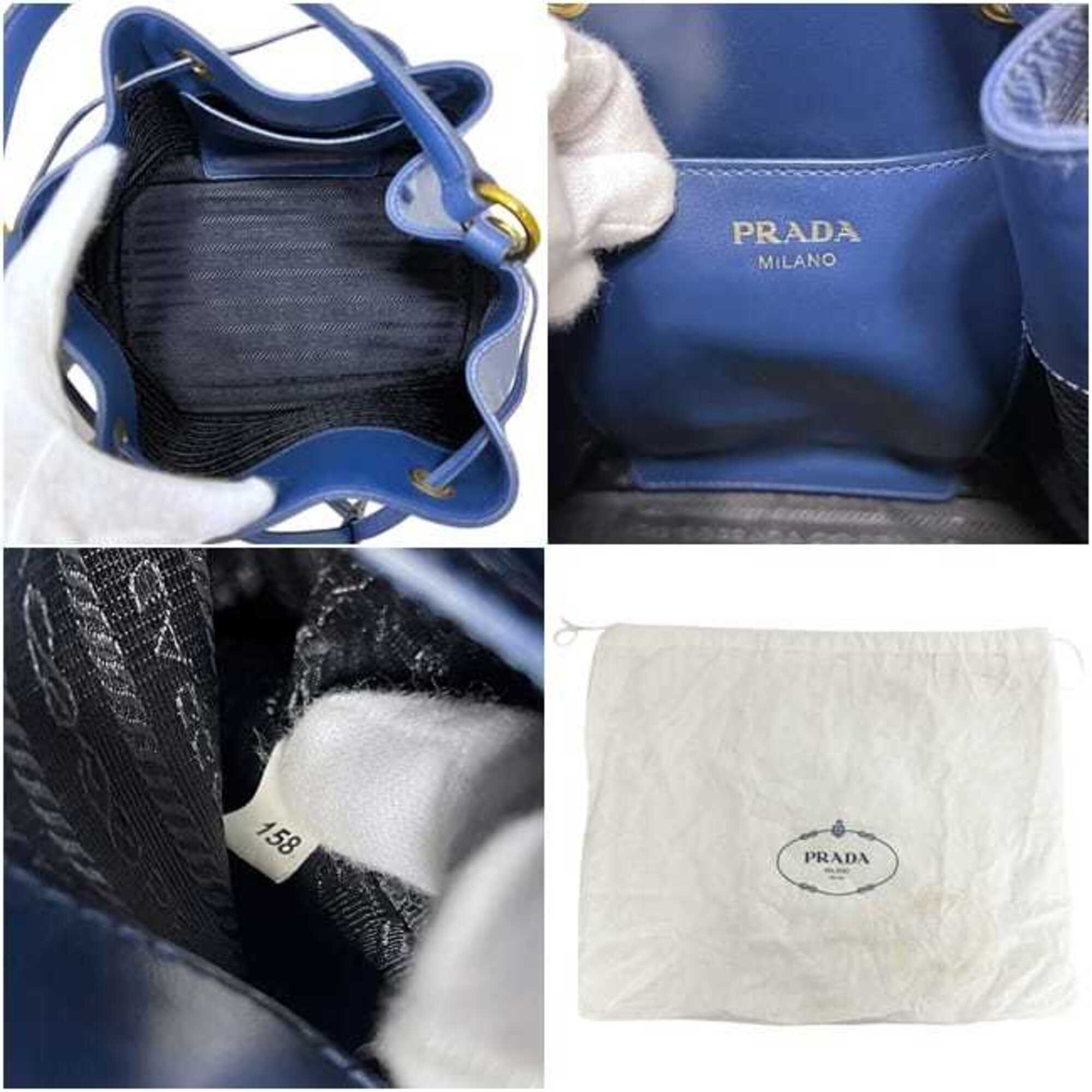 Prada Azzurro Blue Leather Shoulder Bag (Pre-Owned)