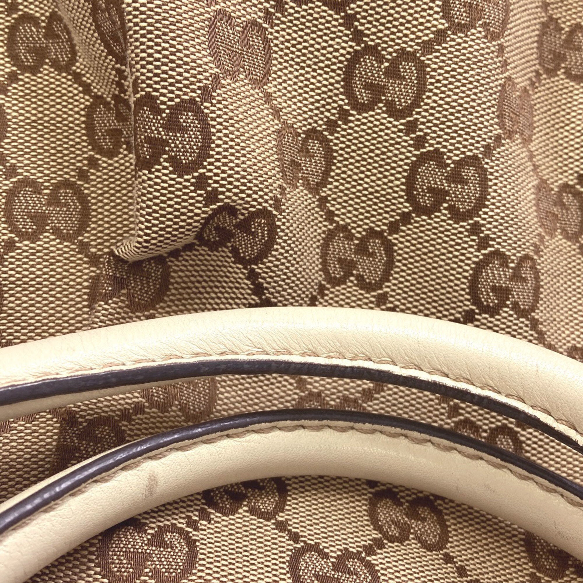 Gucci Sukey Brown Canvas Tote Bag (Pre-Owned)