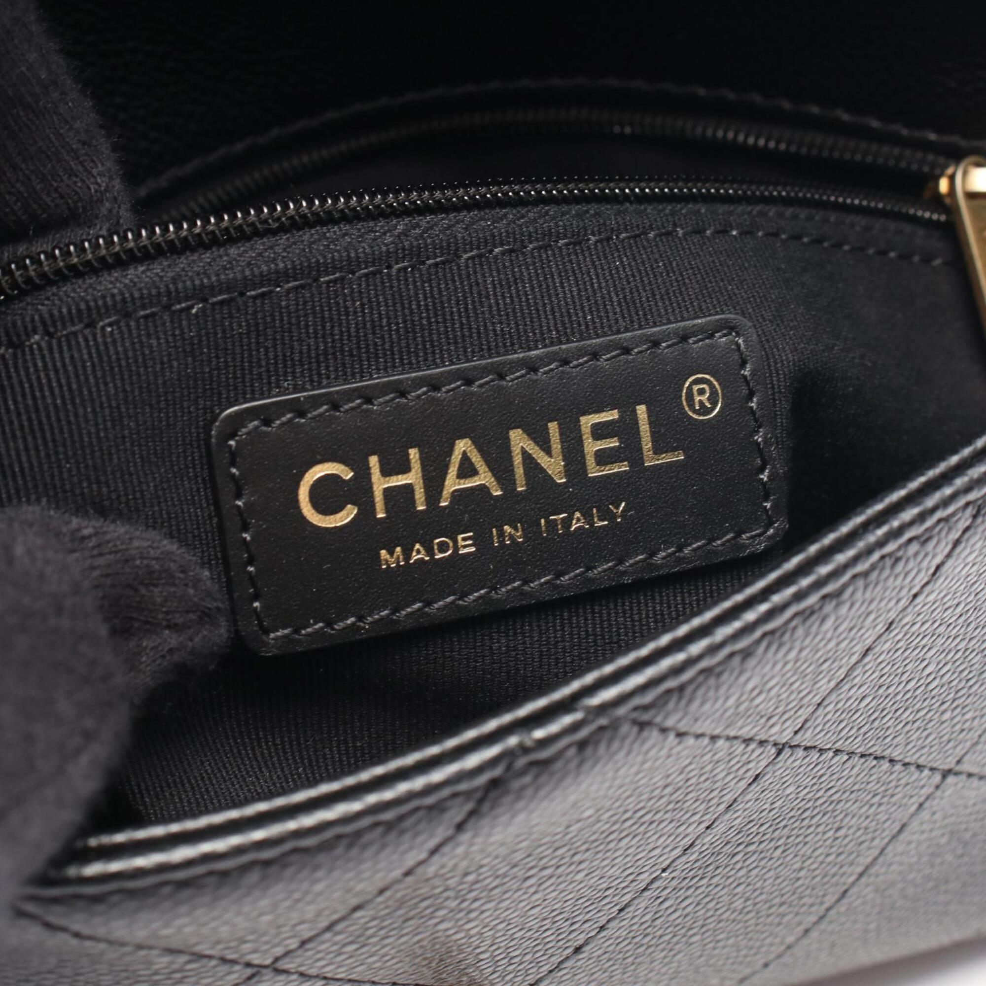 Chanel Black Grained Calfskin Handbag Shoulder Bag (Pre-Owned)