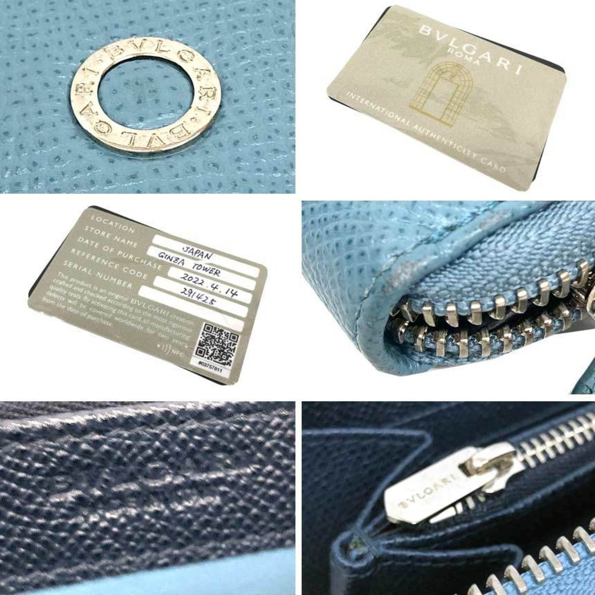 Bvlgari Light Blue Leather Long Wallet (Bi-Fold) (Pre-Owned)