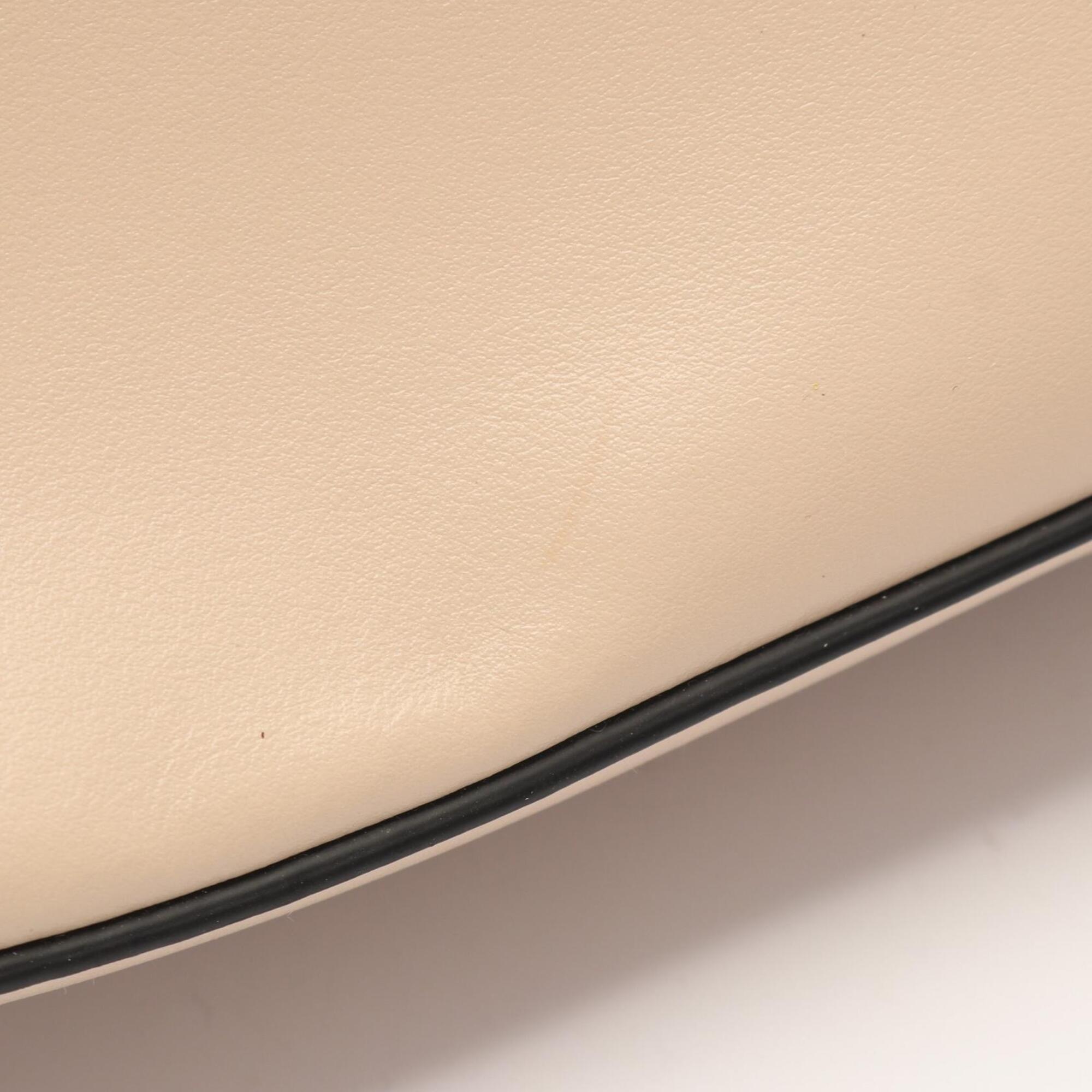 Prada Beige Leather Handbag Shoulder Bag (Pre-Owned)