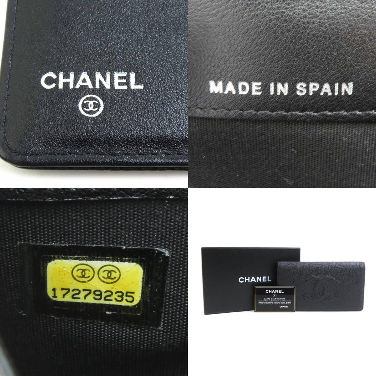 Chanel Black Canvas Leather Long Wallet (Bi-Fold) (Pre-Owned)