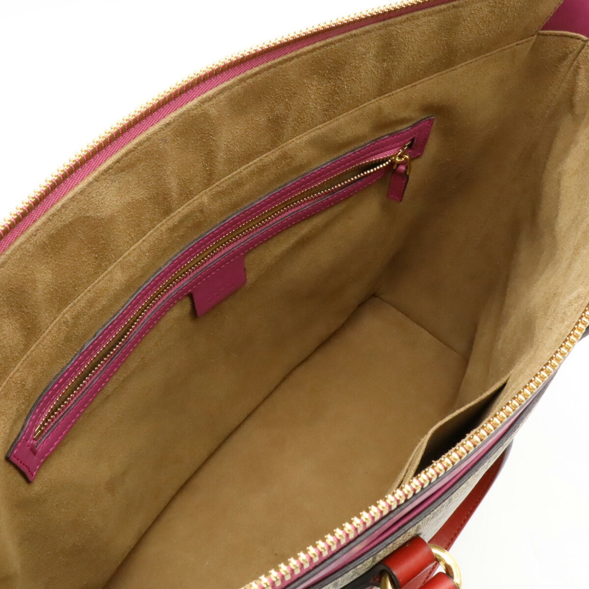 Gucci Gg Plus Khaki Pink Red Color Gg Supreme Tote Bag (Pre-Owned)