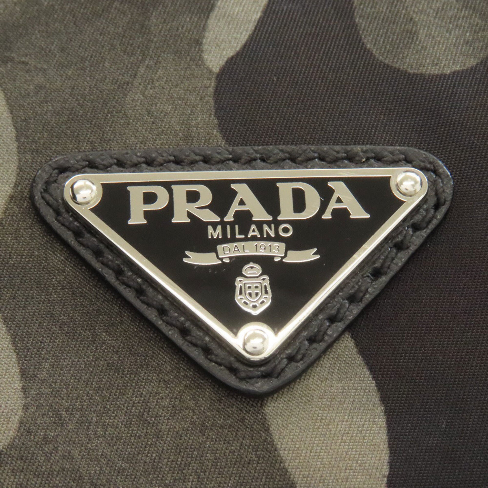 Prada Khaki Nylon Backpack (Pre-Owned)