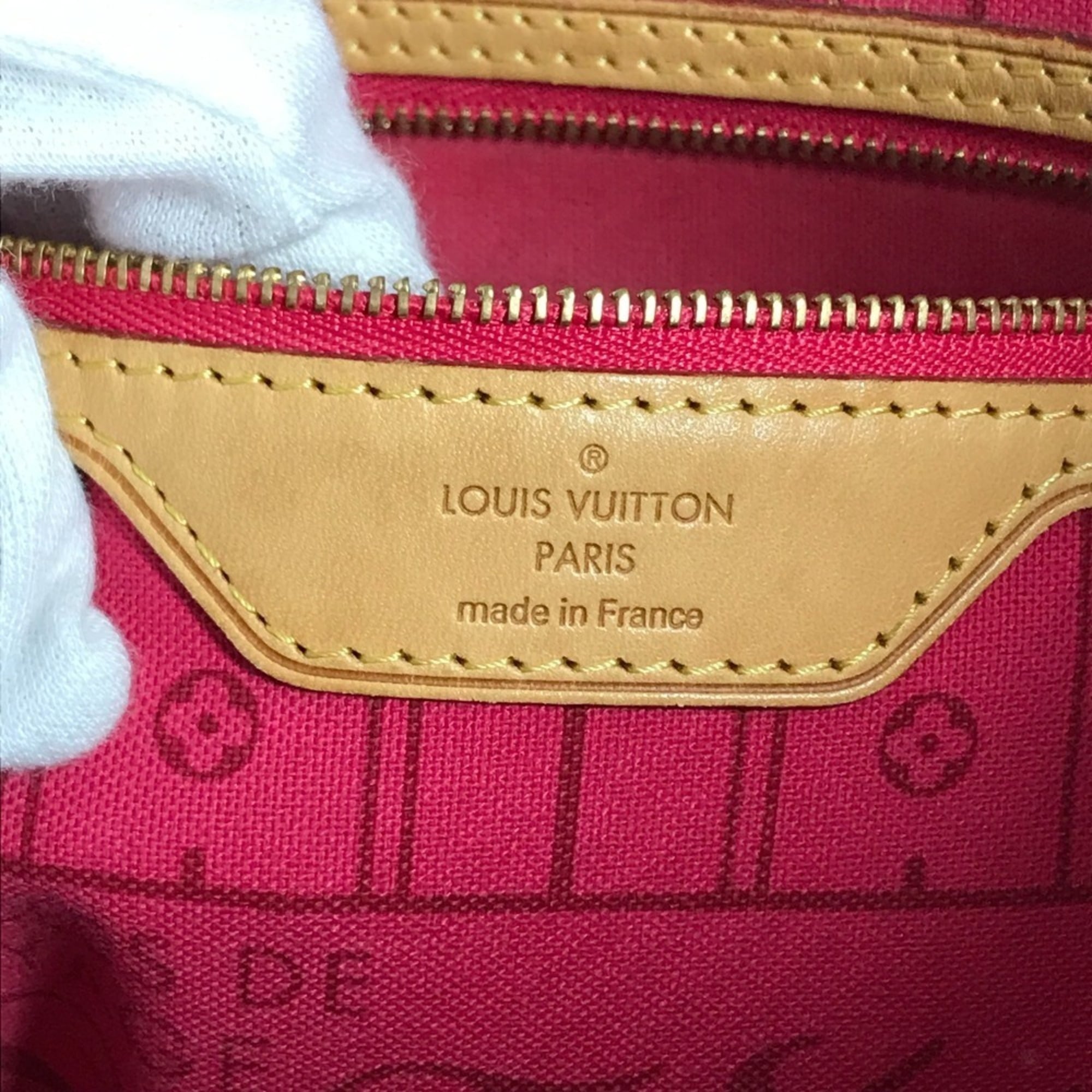 Louis Vuitton Brown Galle Monogram Pink Pivoine Monogram Shoulder Bag Tote Bag (Pre-Owned)