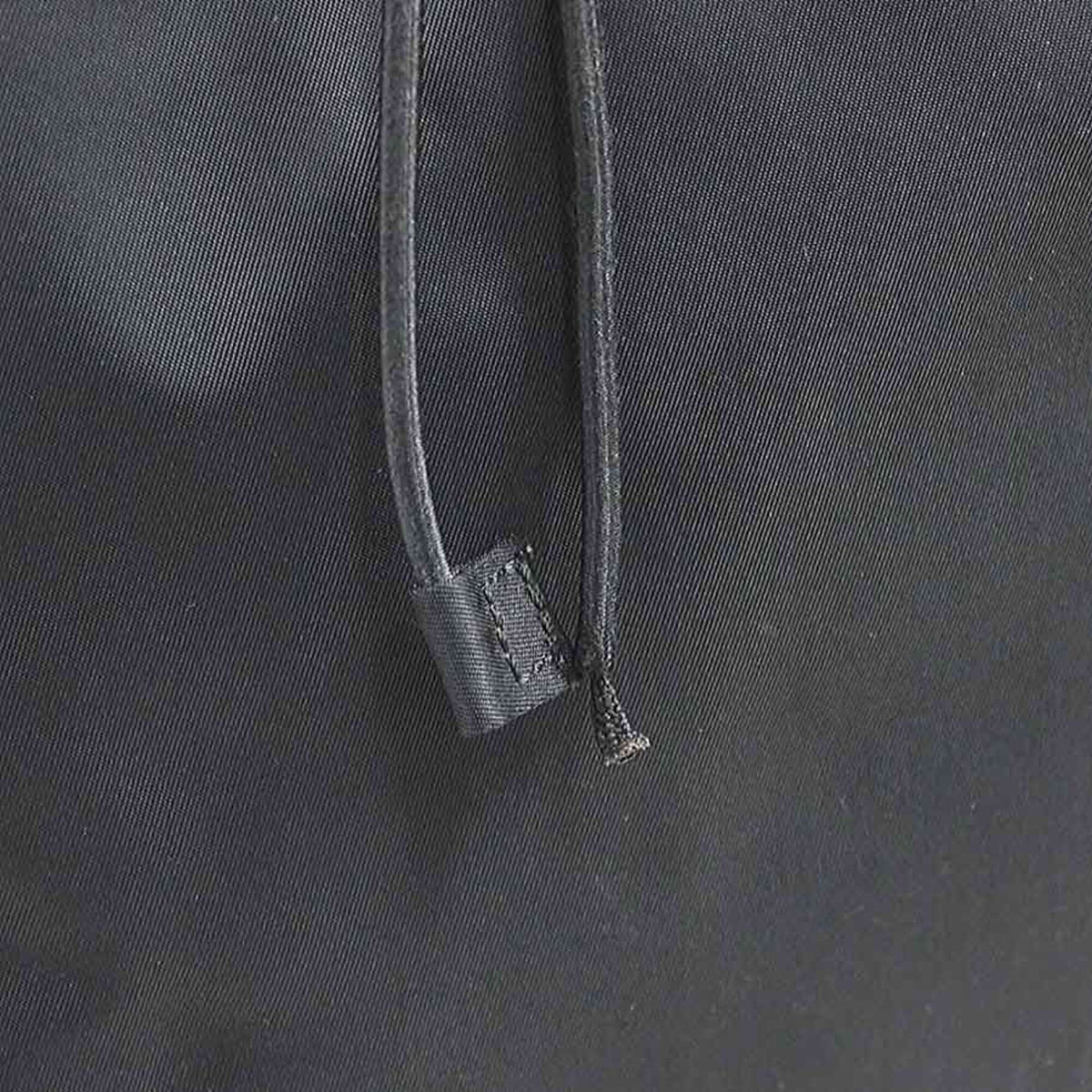 Prada Black Nylon Backpack (Pre-Owned)