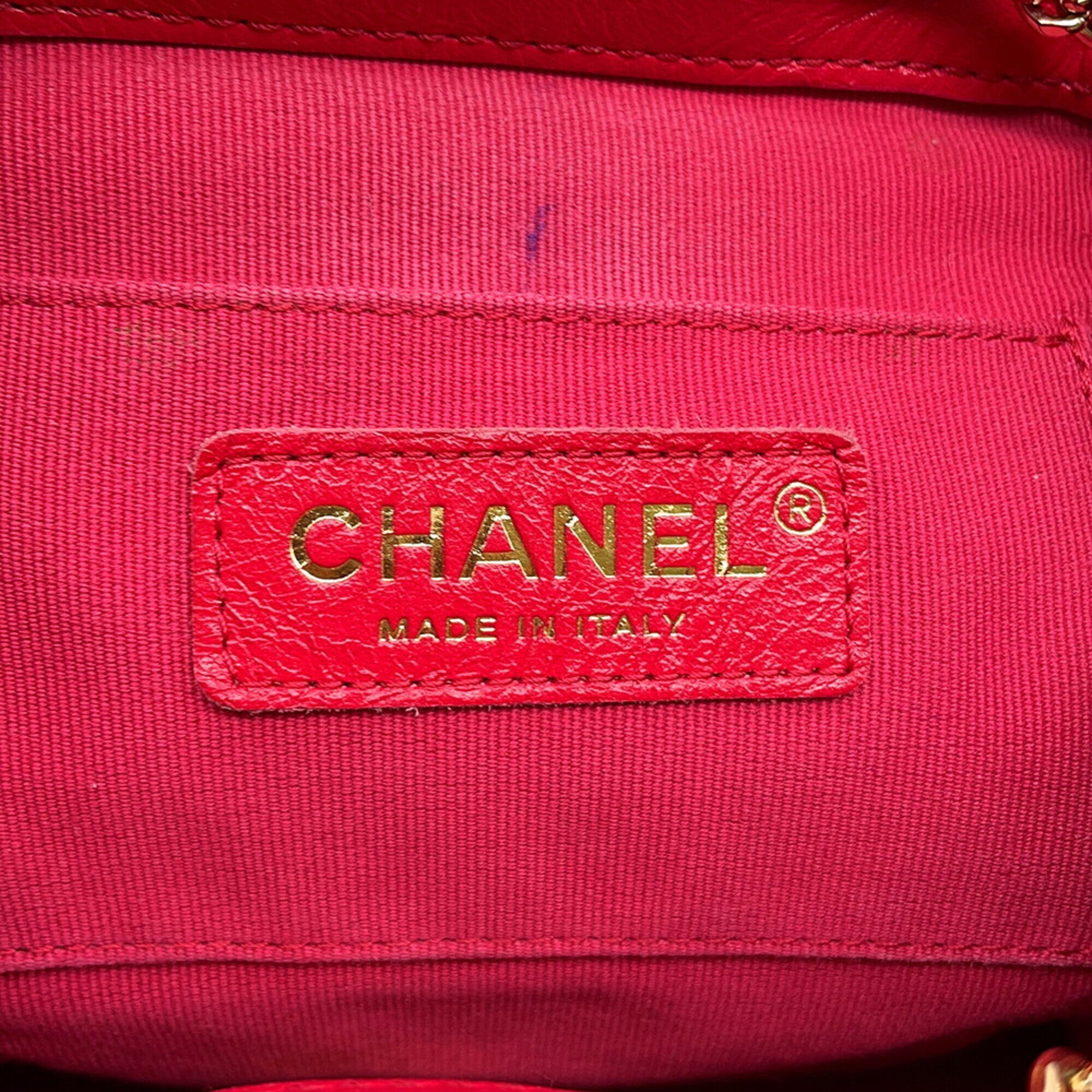 Chanel Matelasse Red Color Leather Backpack (Pre-Owned)