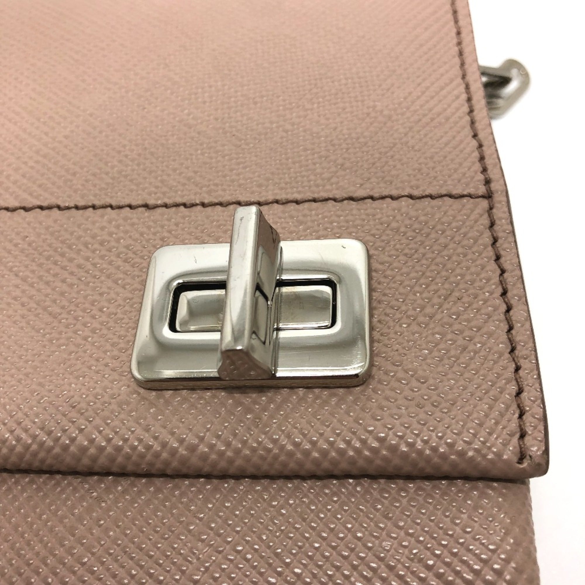 Prada Beige Leather Shoulder Bag (Pre-Owned)