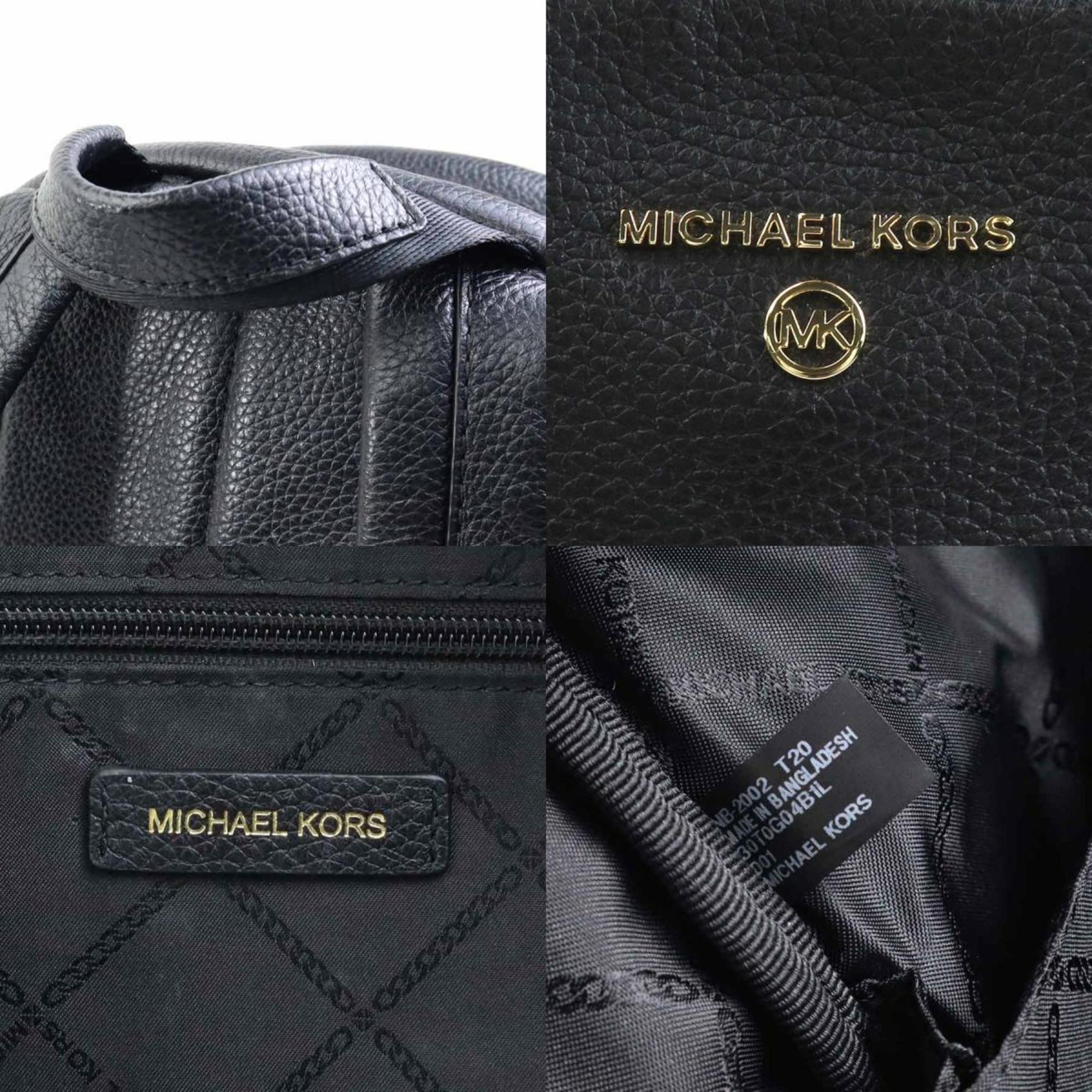 Michael Kors Black Leather Backpack (Pre-Owned)