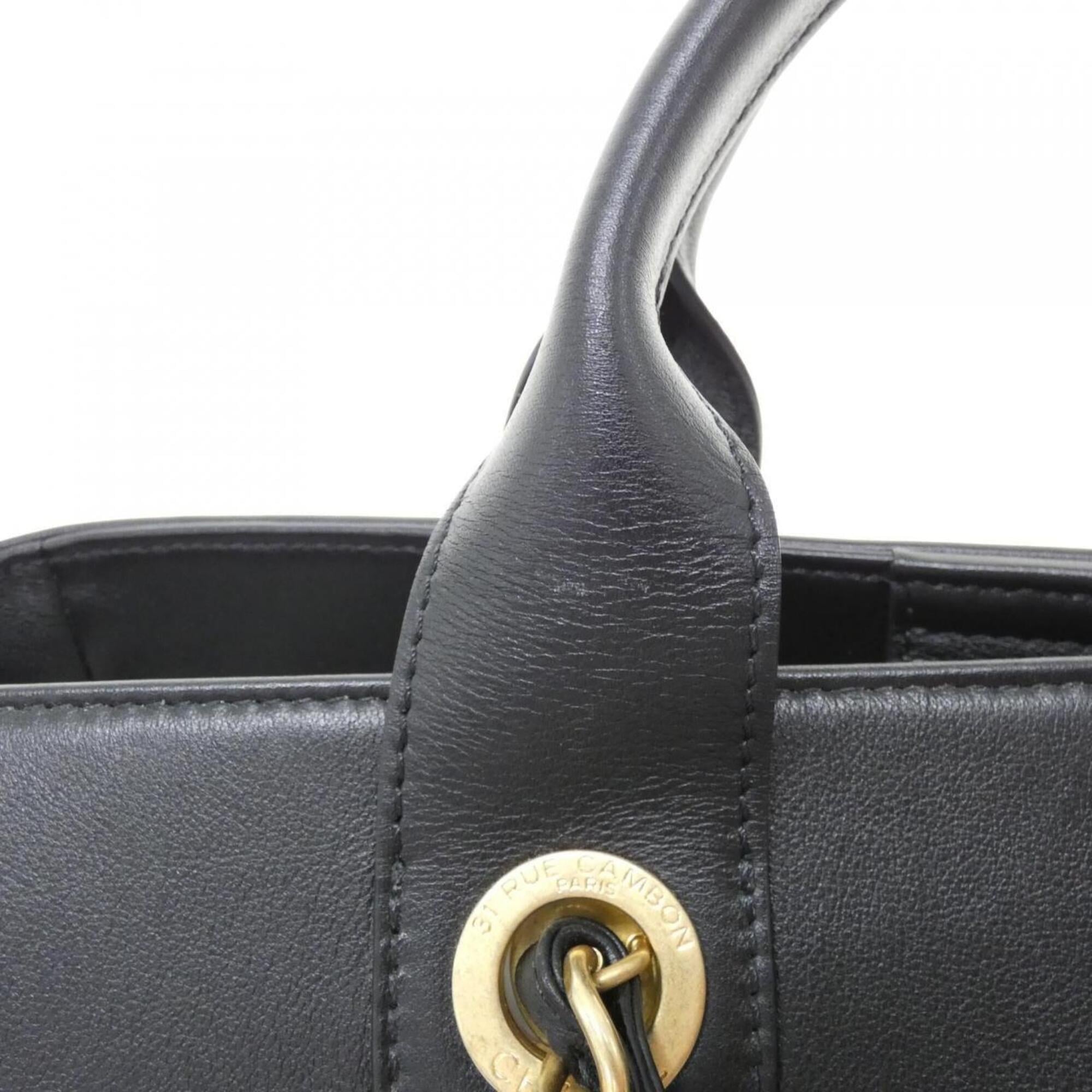 Chanel Black Gray Leather Knit Handbag (Pre-Owned)