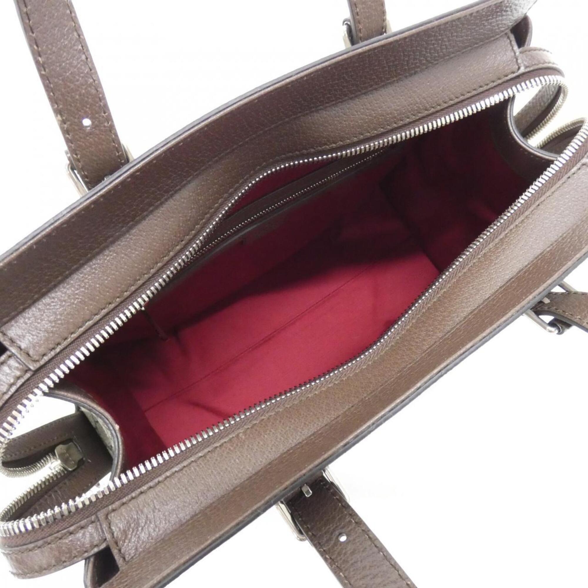 Gucci Beige Brown Gg Supreme Canvas Handbag (Pre-Owned)