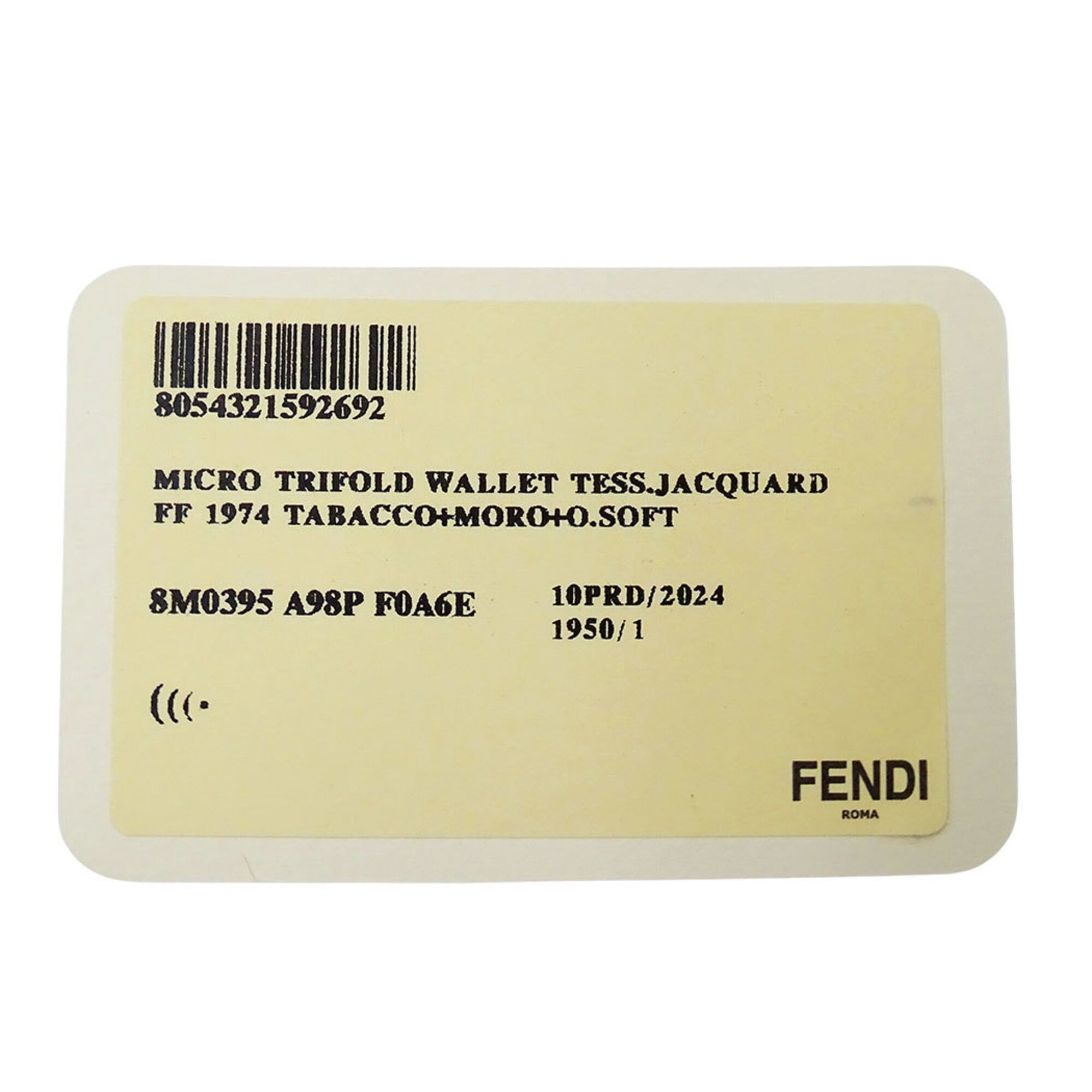 Fendi Brown Canvas Wallet (Tri-Fold) (Pre-Owned)