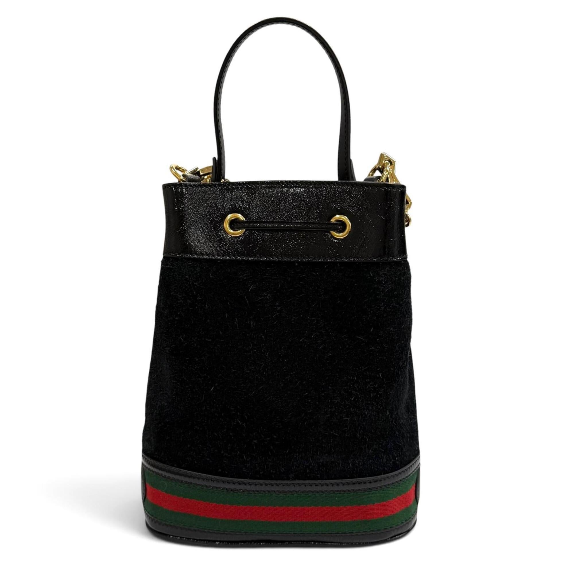 Gucci Black Suede Leather Handbag Shoulder Bag (Pre-Owned)
