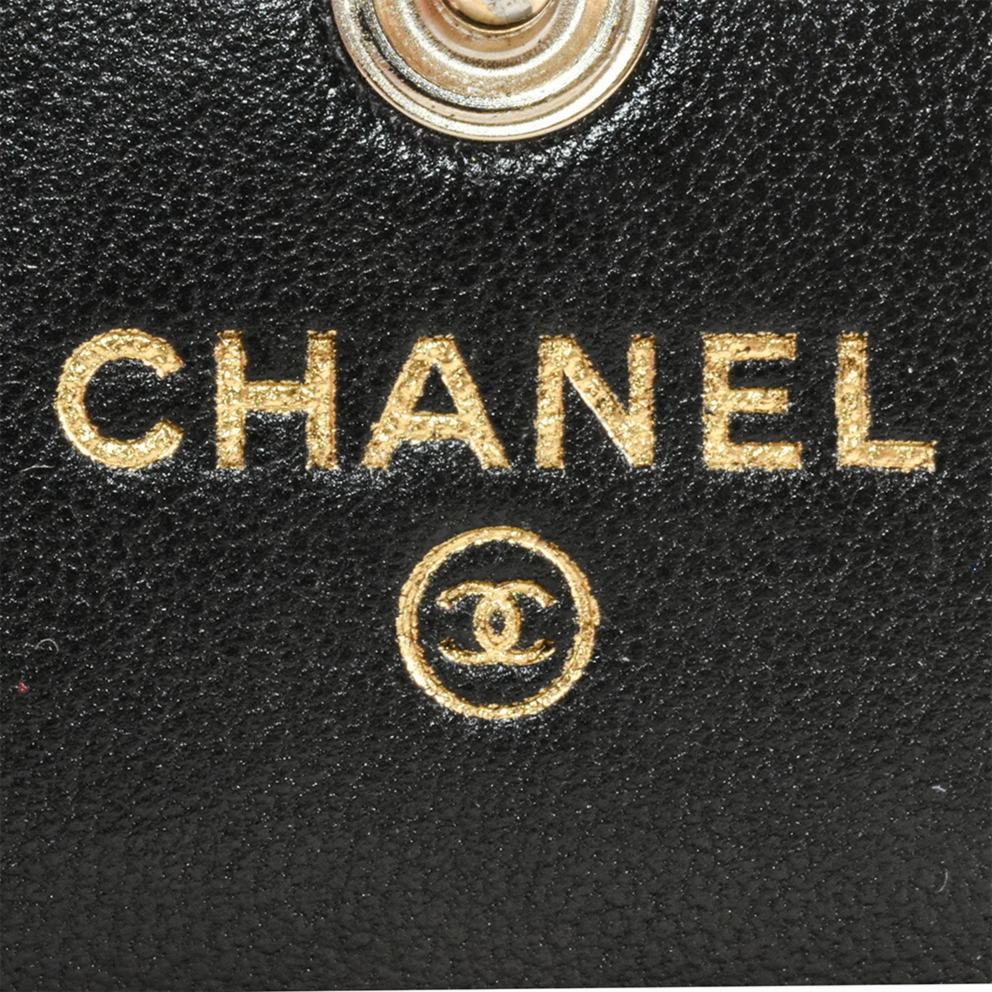 Chanel Matelasse Black Leather Shoulder Bag (Pre-Owned)