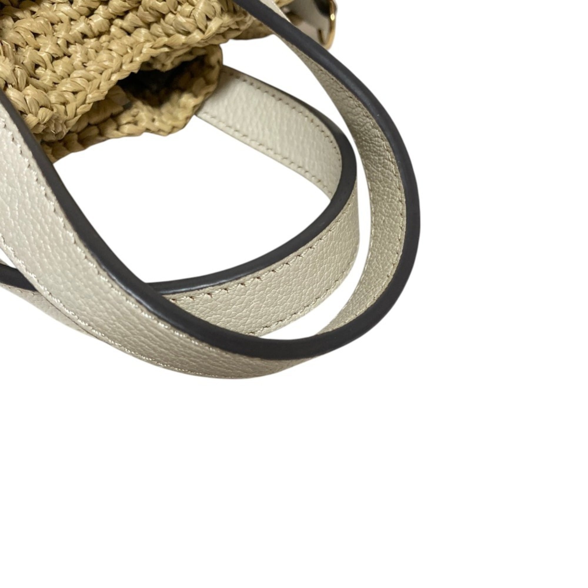 Anya Hindmarch Raffia Tote Bag (Pre-Owned)