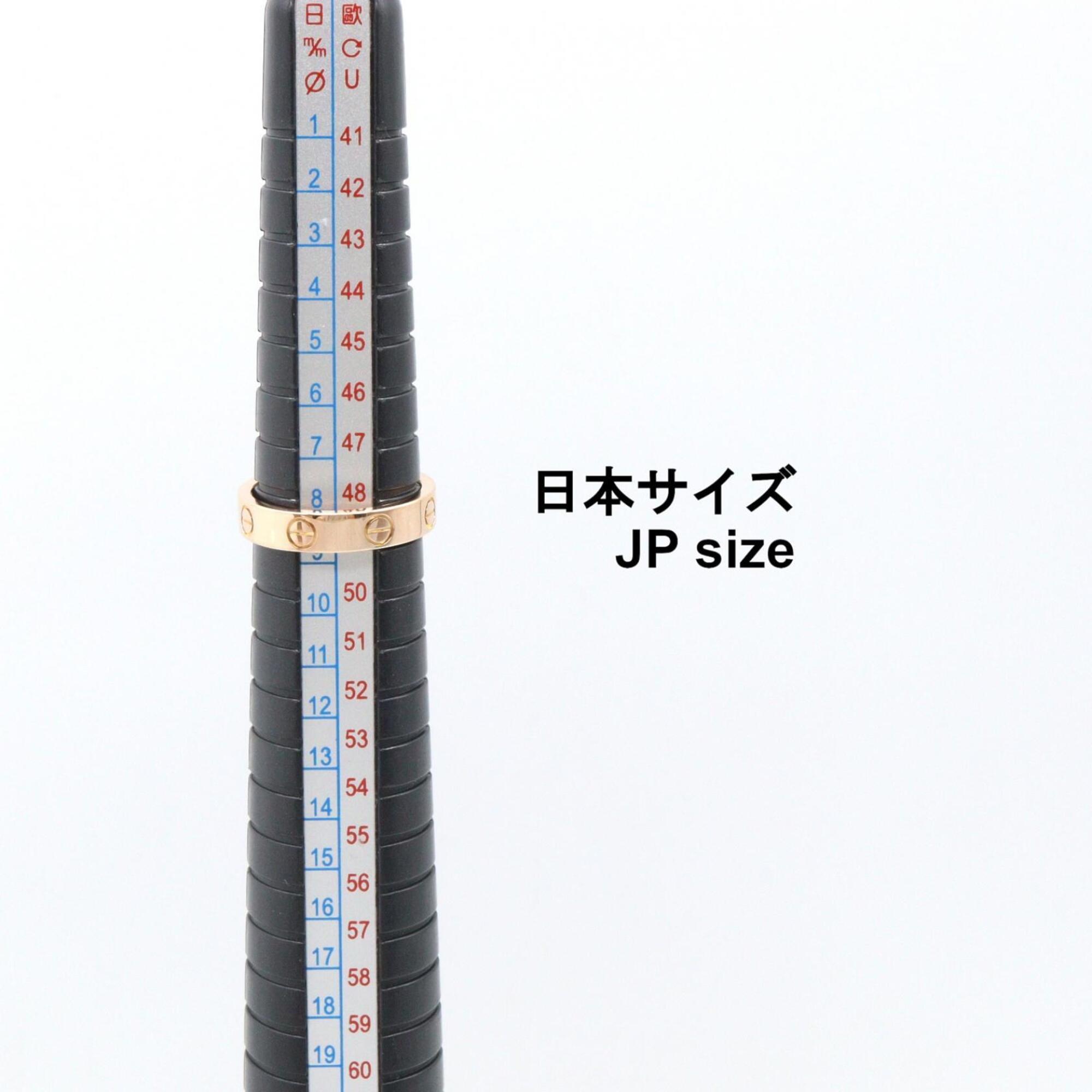 Cartier Pink Gold Pink Gold (18K) Band Ring (Pre-Owned)