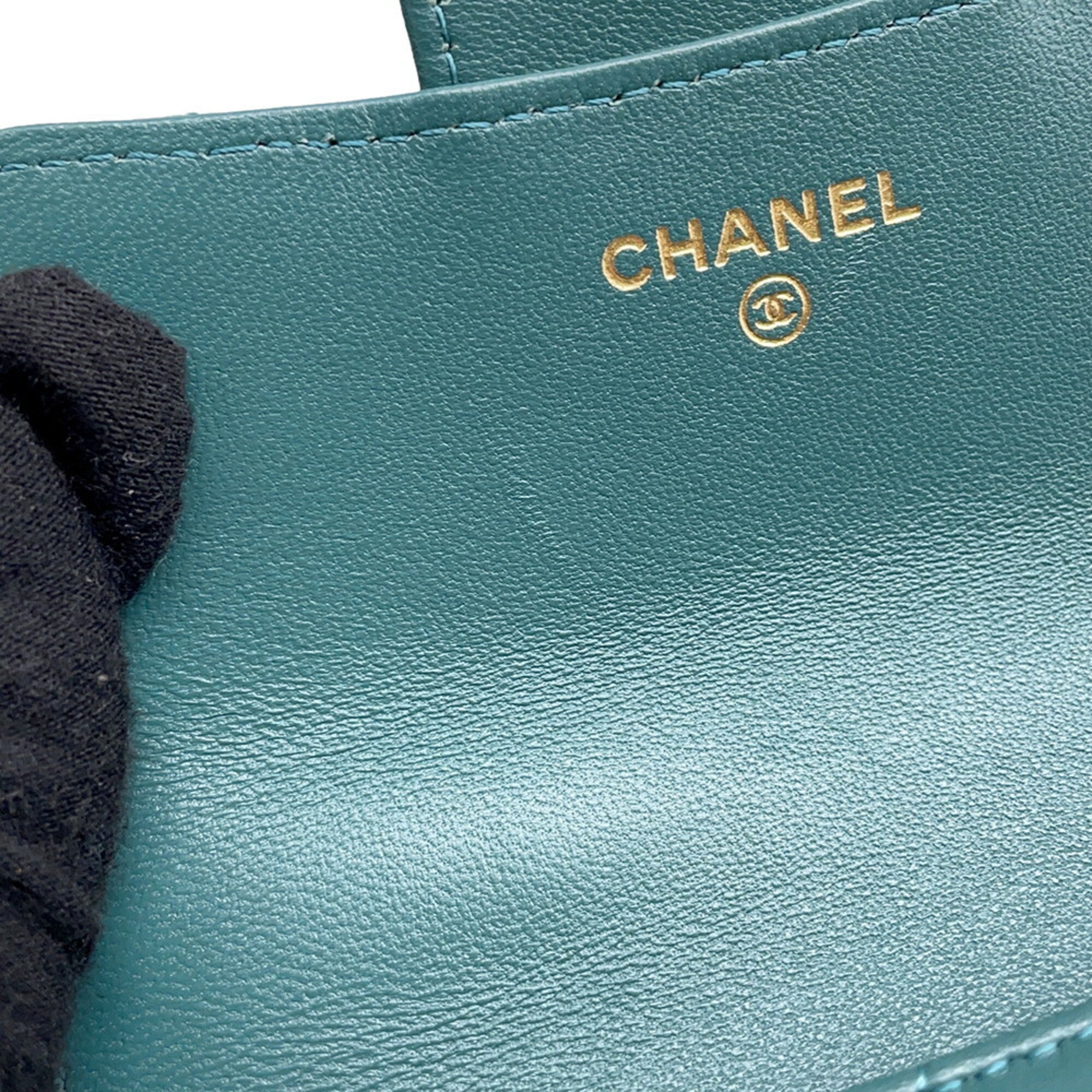 Chanel Green Leather Chain/Shoulder Wallet (Pre-Owned)
