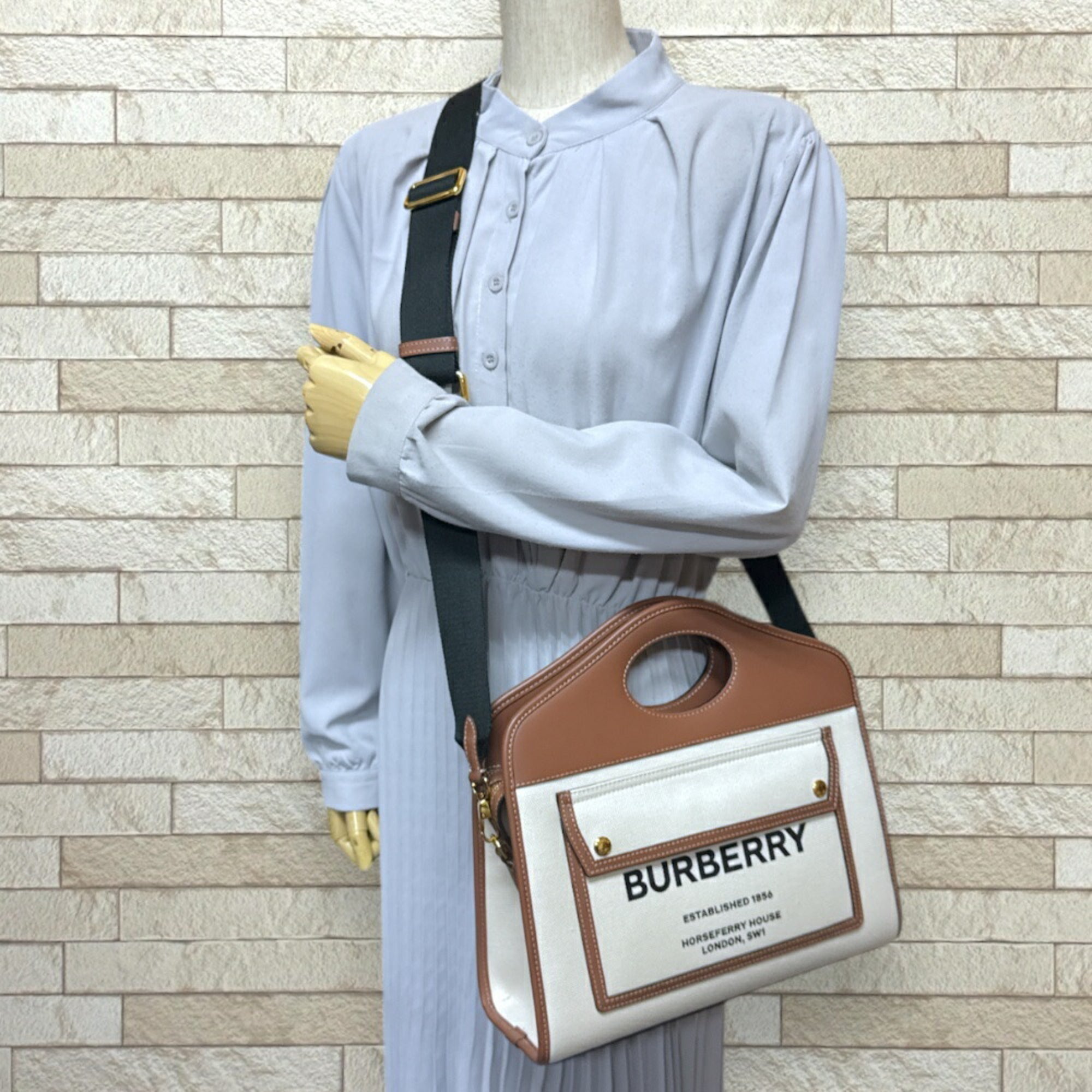 Burberry Beige Brown Canvas Leather Shoulder Bag (Pre-Owned)