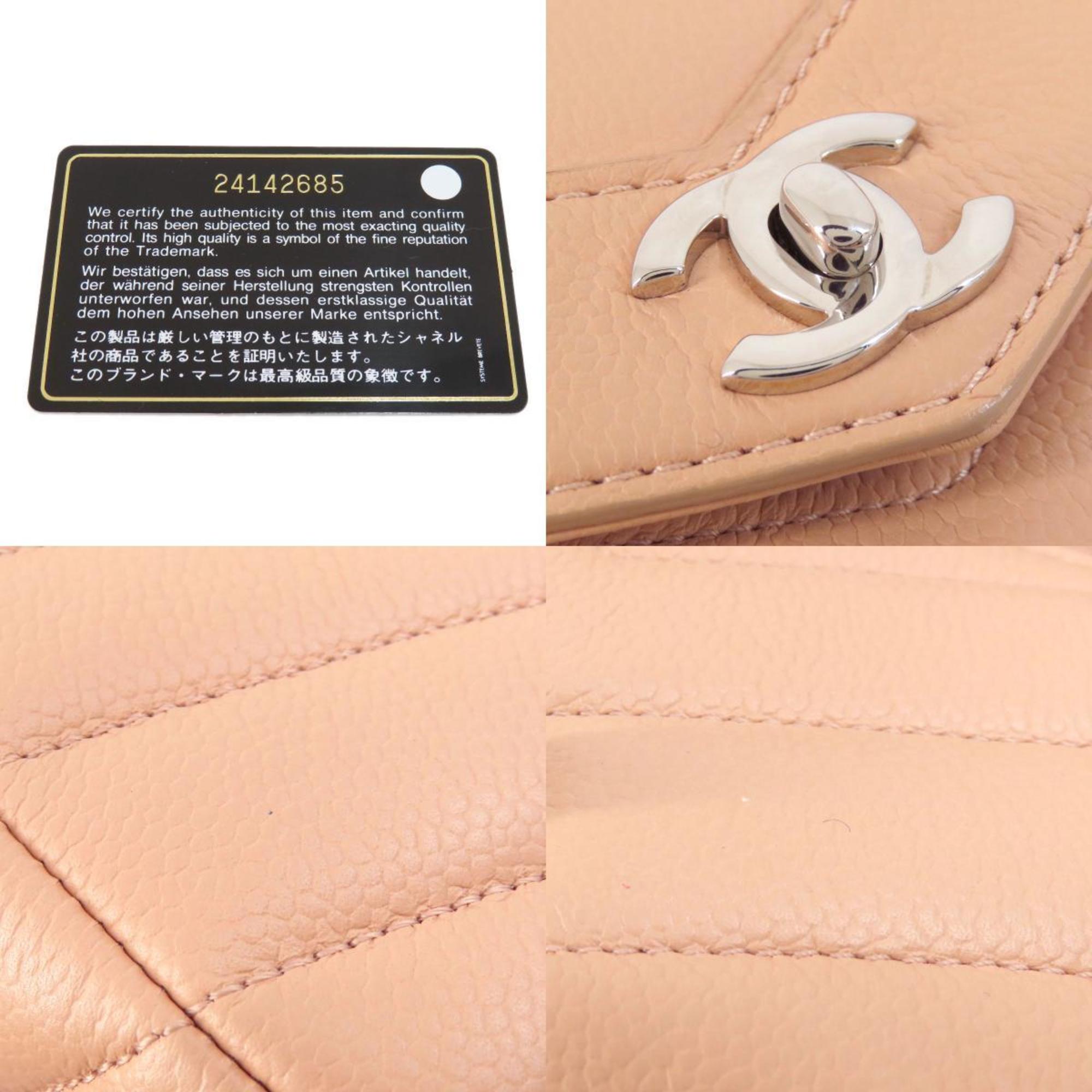 Chanel Matelasse Beige Pink Caviar Leather Shoulder Bag (Pre-Owned)