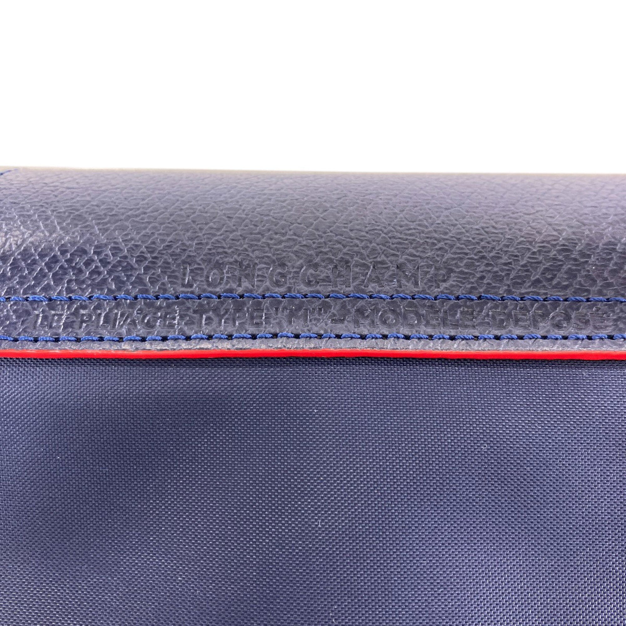 Longchamp Navy Nylon Tote Bag (Pre-Owned)