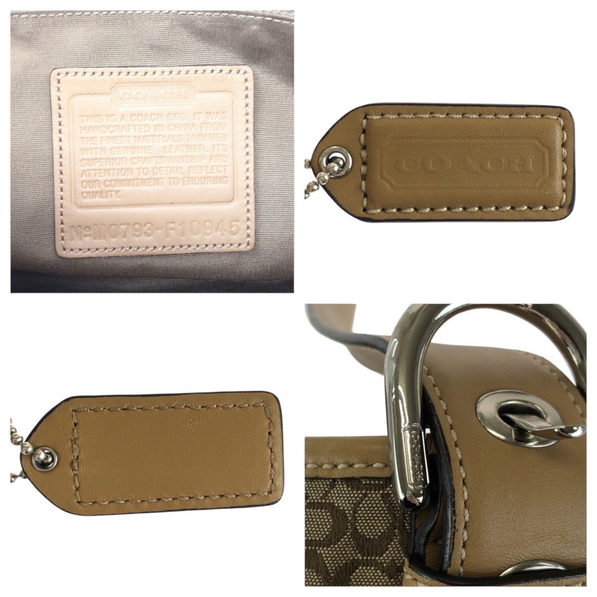 Coach Beige Brown Canvas Leather Messenger Bag Shoulder Bag (Pre-Owned)