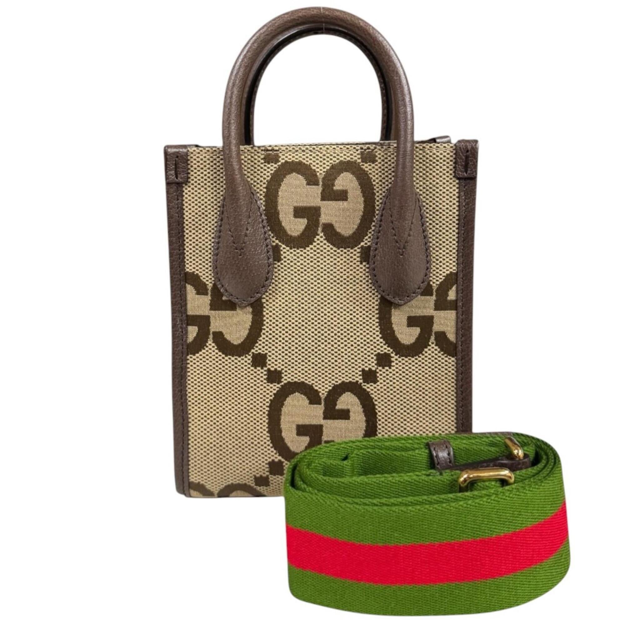 Gucci Gg Canvas Beige Brown Leather Canvas Shoulder Bag (Pre-Owned)