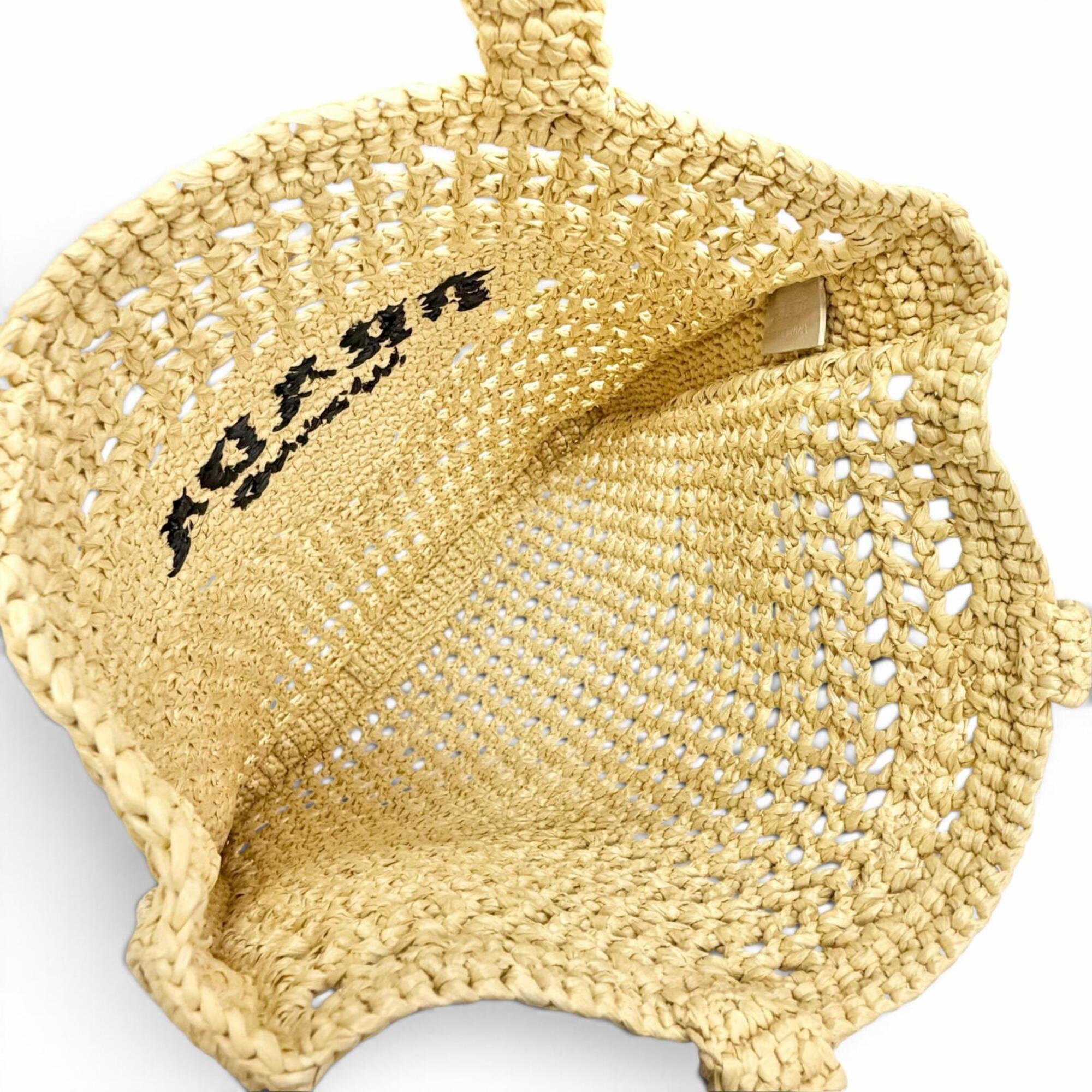 Prada Raffia Tote Bag (Pre-Owned)