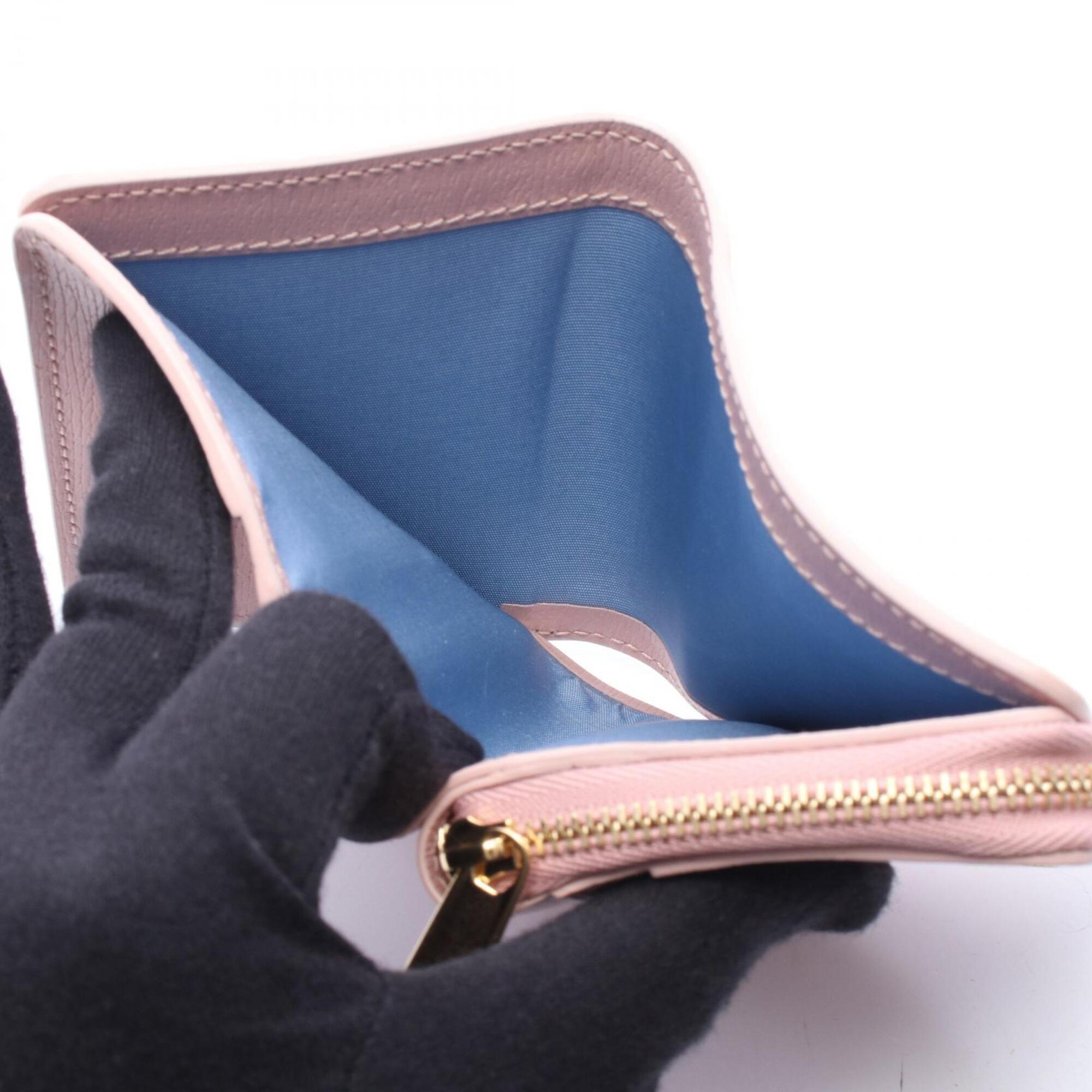 Gucci Pink Leather Wallet (Bi-Fold) (Pre-Owned)