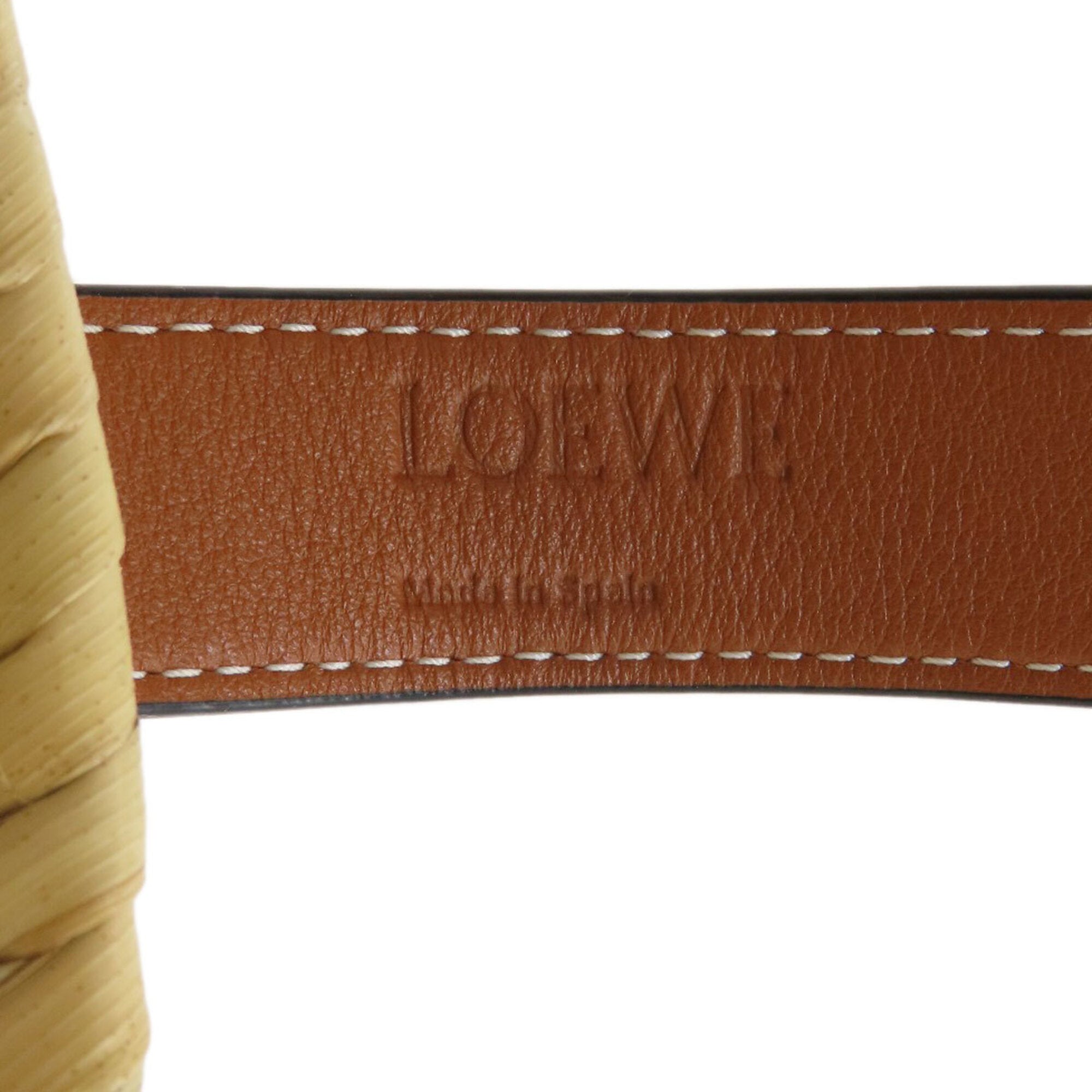 Loewe Brown Leather Basket Tote Bag (Pre-Owned)