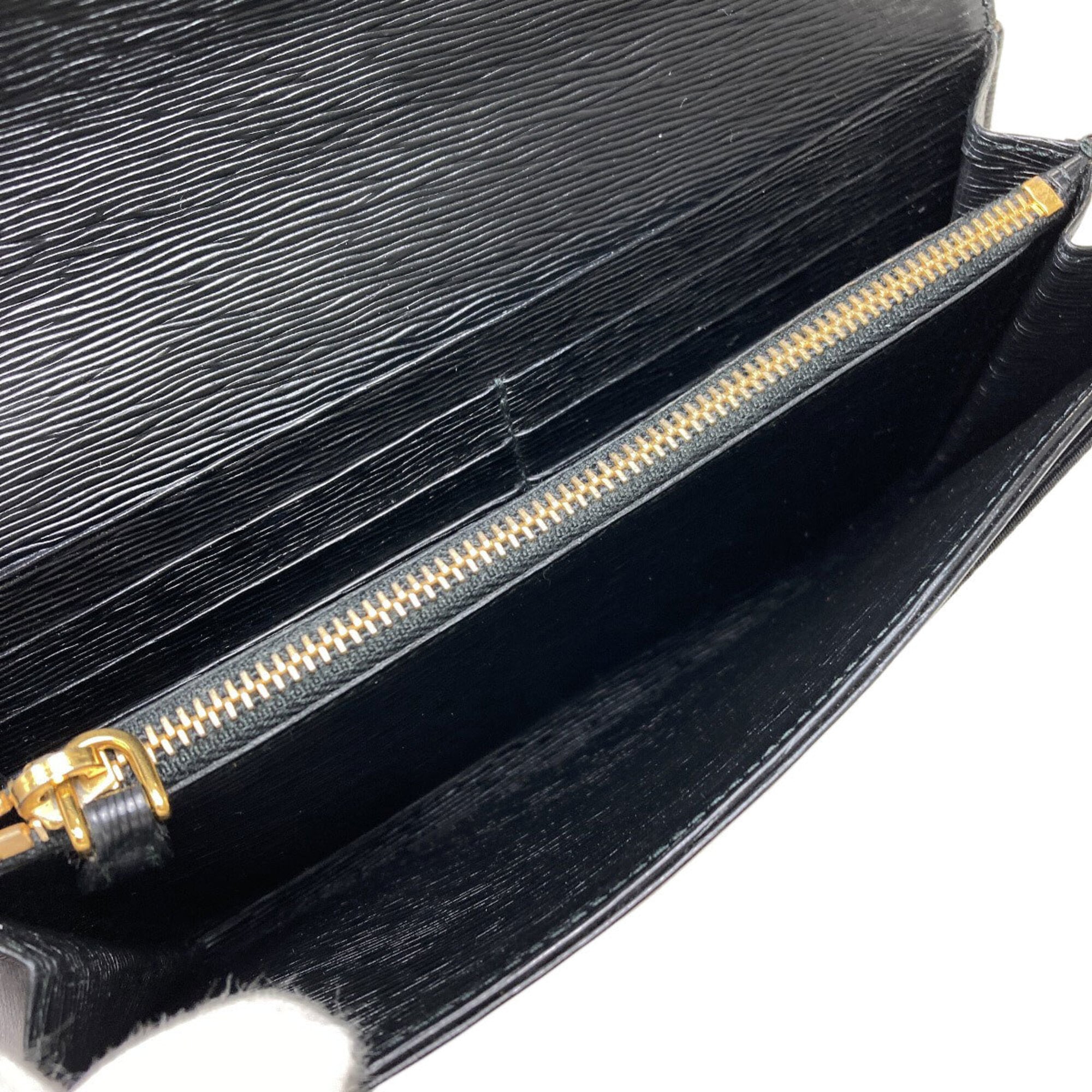 Prada Black Nylon Leather Long Wallet (Bi-Fold) (Pre-Owned)