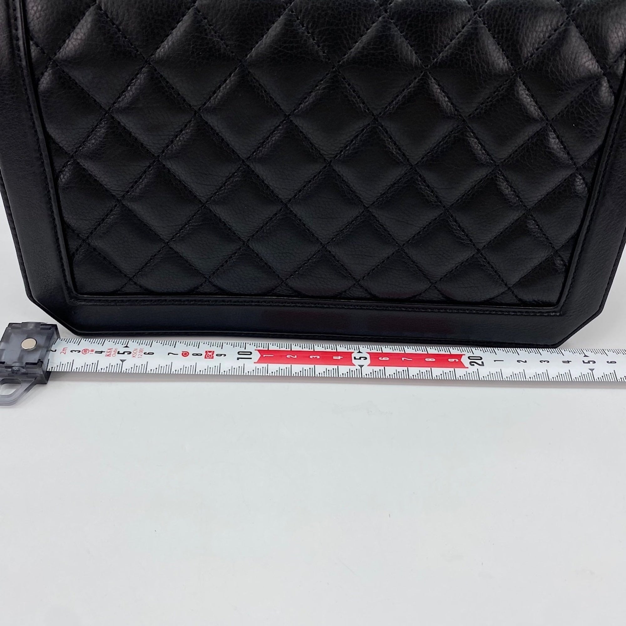 Chanel Matelasse Black Shoulder Bag (Pre-Owned)