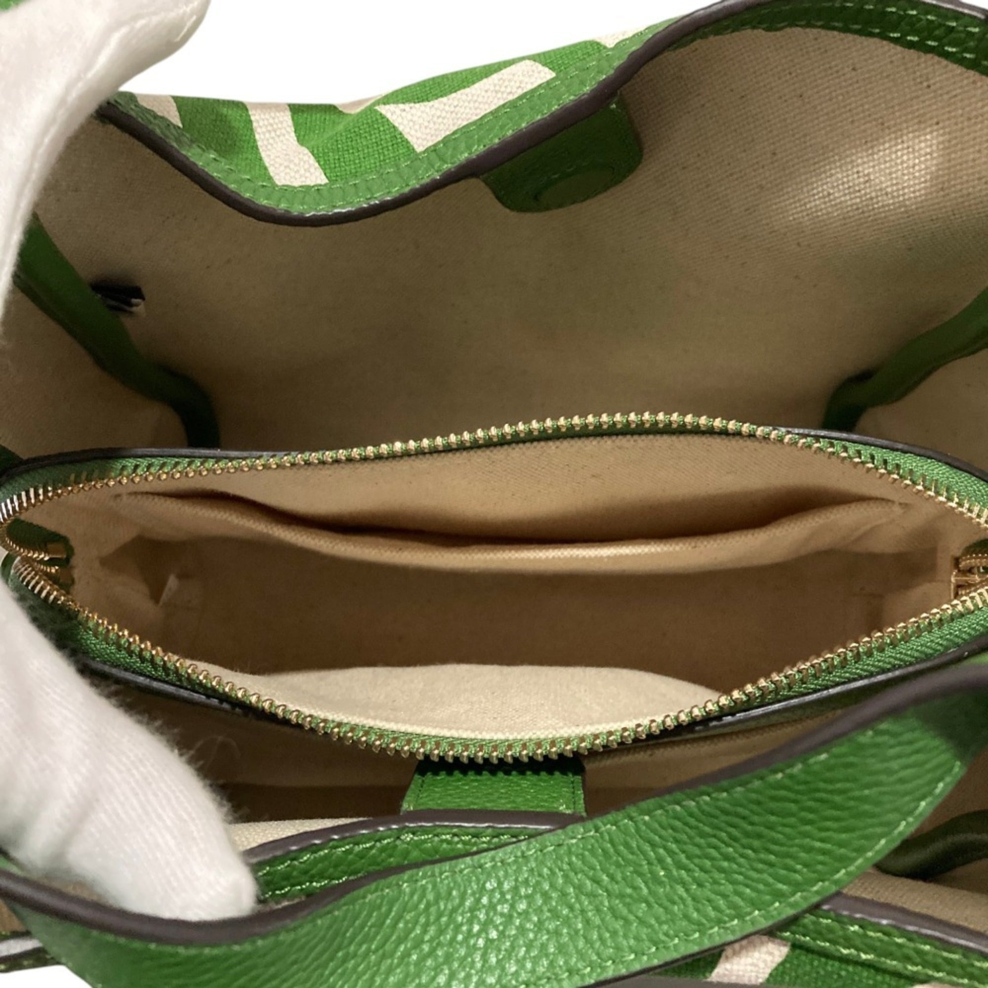 Kate Spade Green Ivory Canvas Leather Handbag Tote Bag (Pre-Owned)