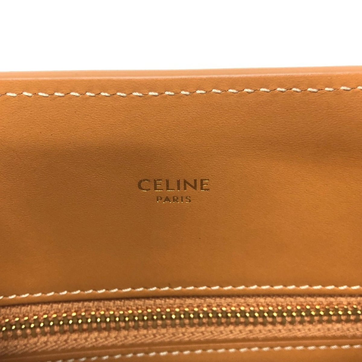 Celine Cabas Beige Brown Leather Canvas Handbag Shoulder Bag Tote Bag (Pre-Owned)