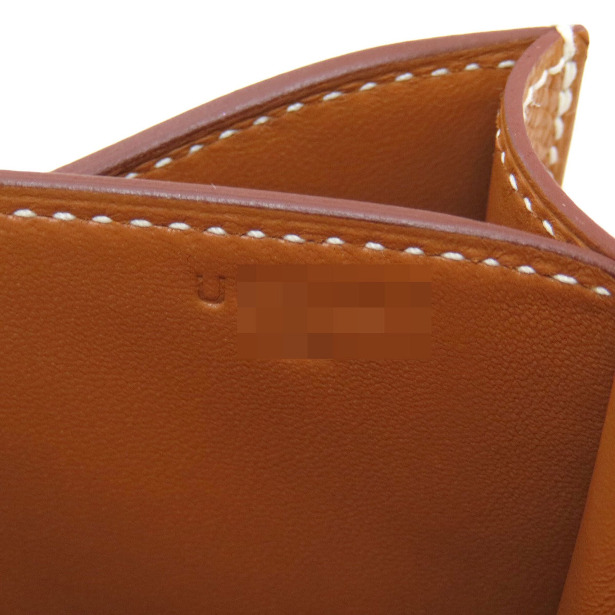 Hermes Gold Epsom Leather Shoulder Bag (Pre-Owned)