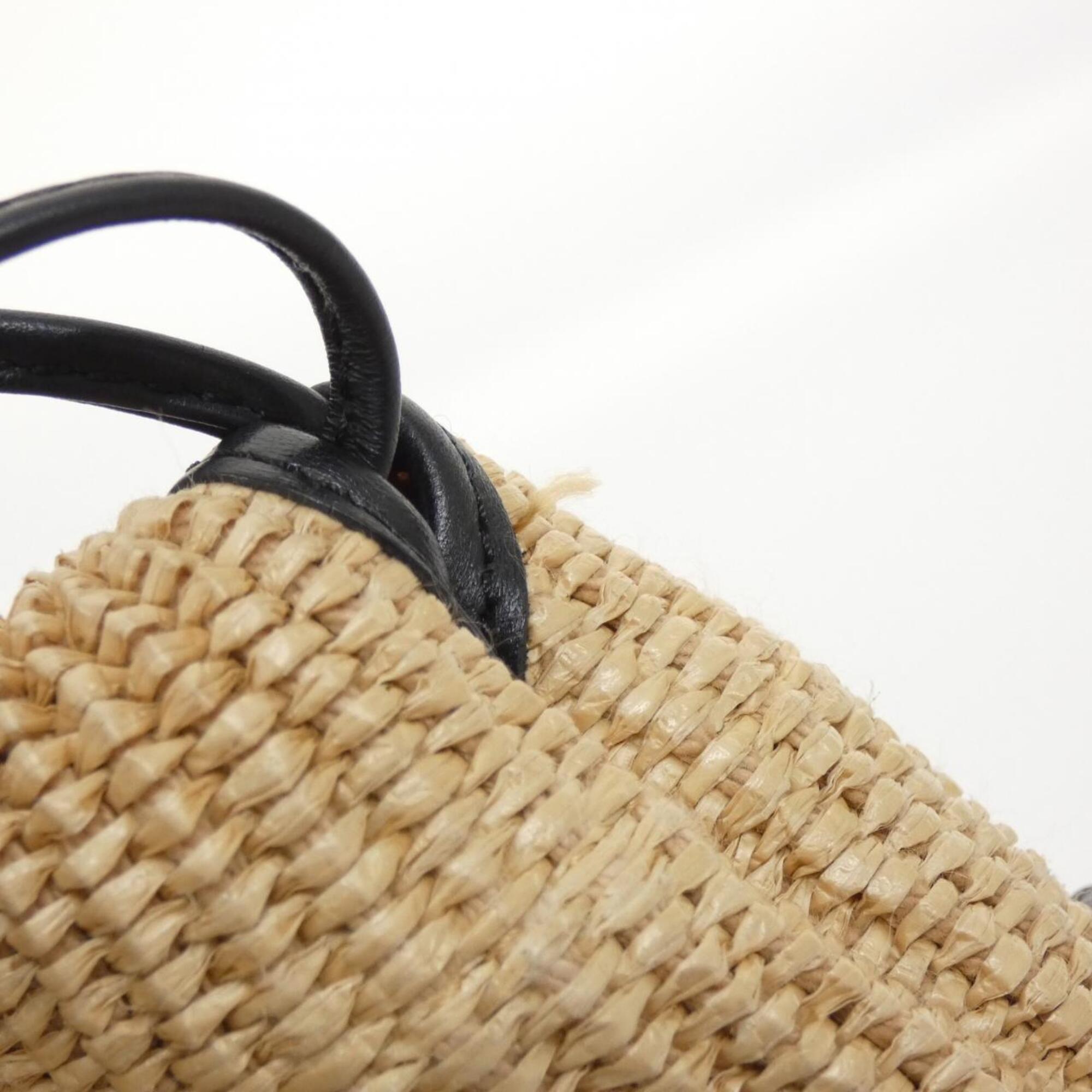 Fendi Beige Straw Shoulder Bag (Pre-Owned)