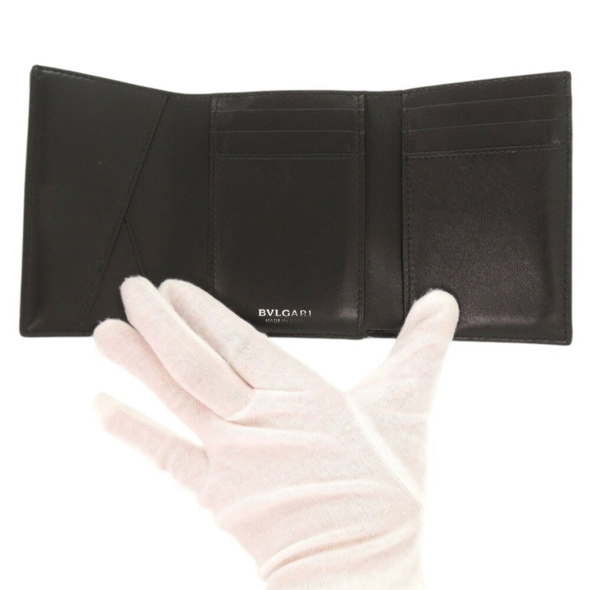 Bvlgari Blue Denim Wallet (Tri-Fold) (Pre-Owned)