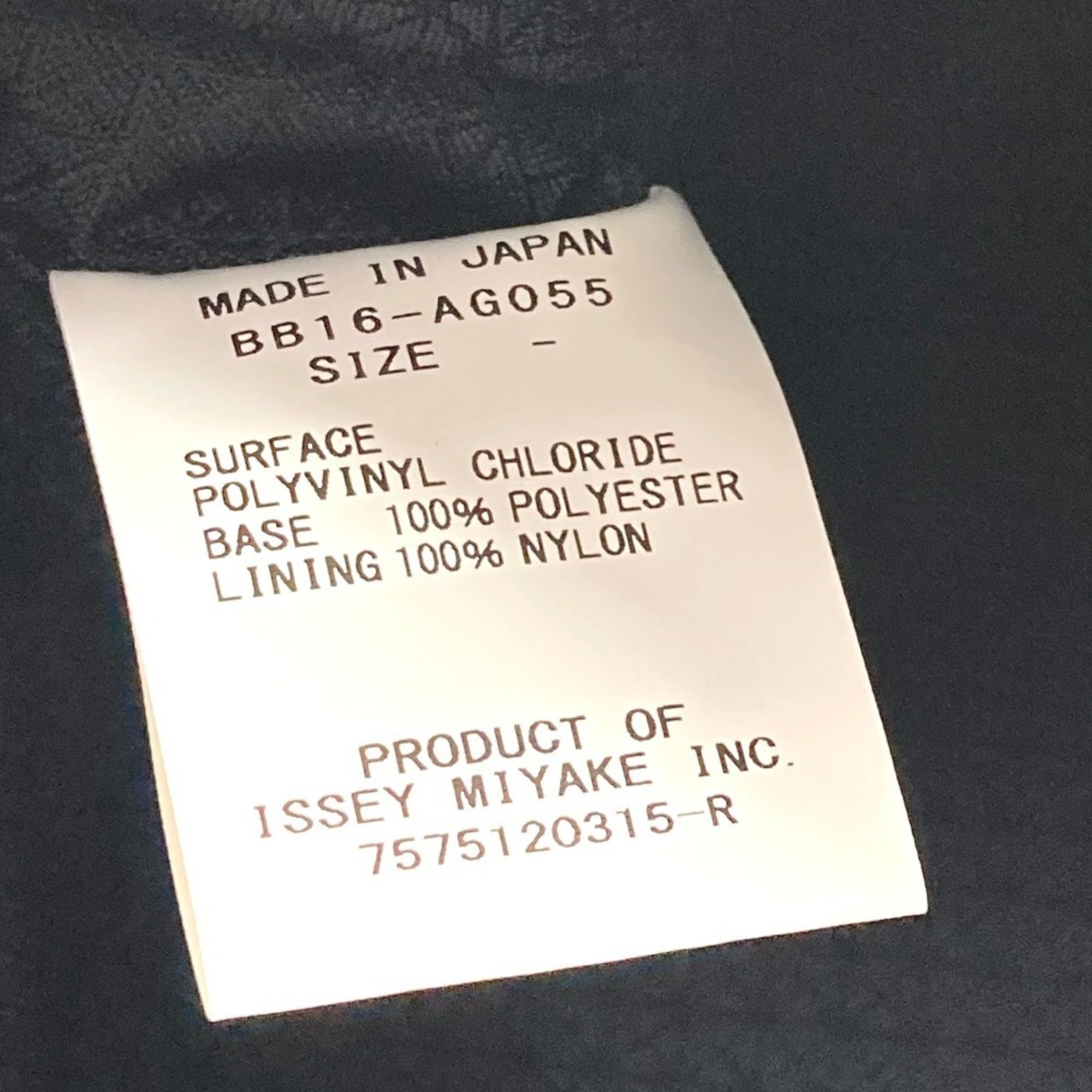 Issey Miyake Black Pvc Clutch Bag Handbag (Pre-Owned)