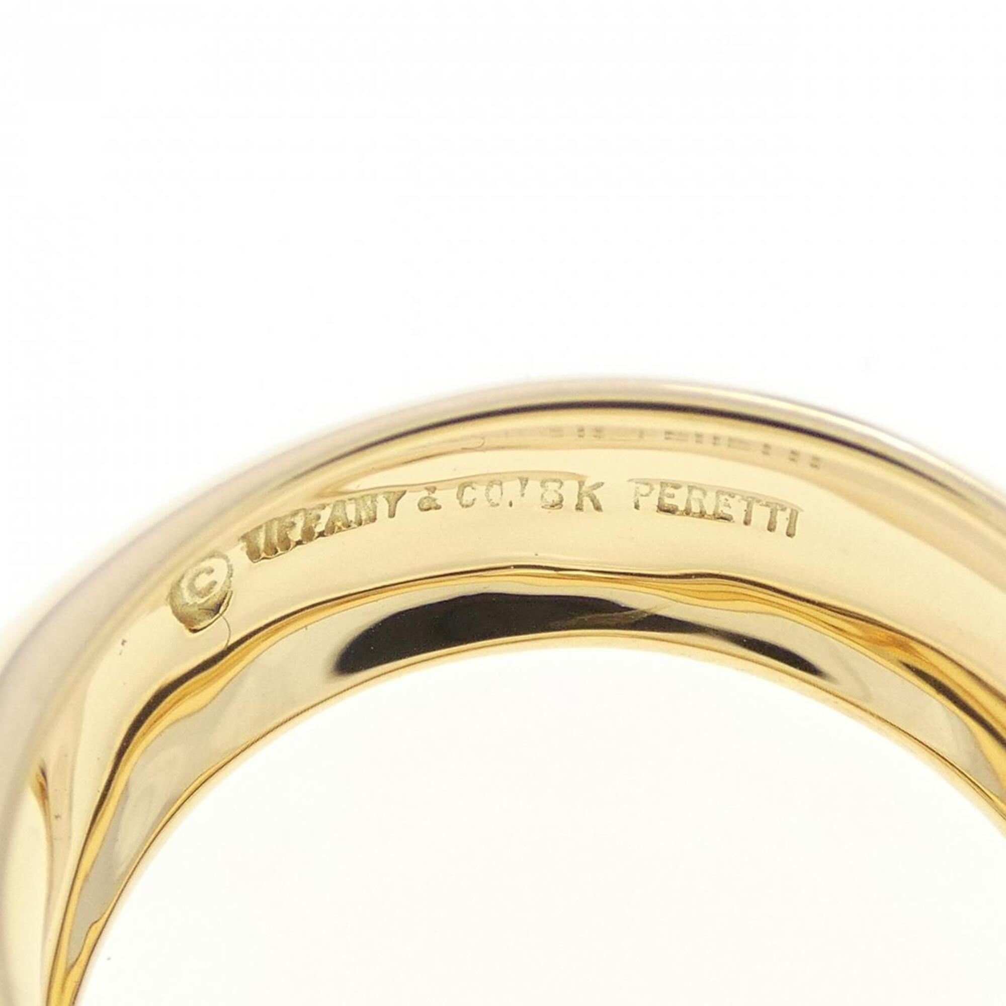 Tiffany Yellow Gold (18K) Band Ring (Pre-Owned)